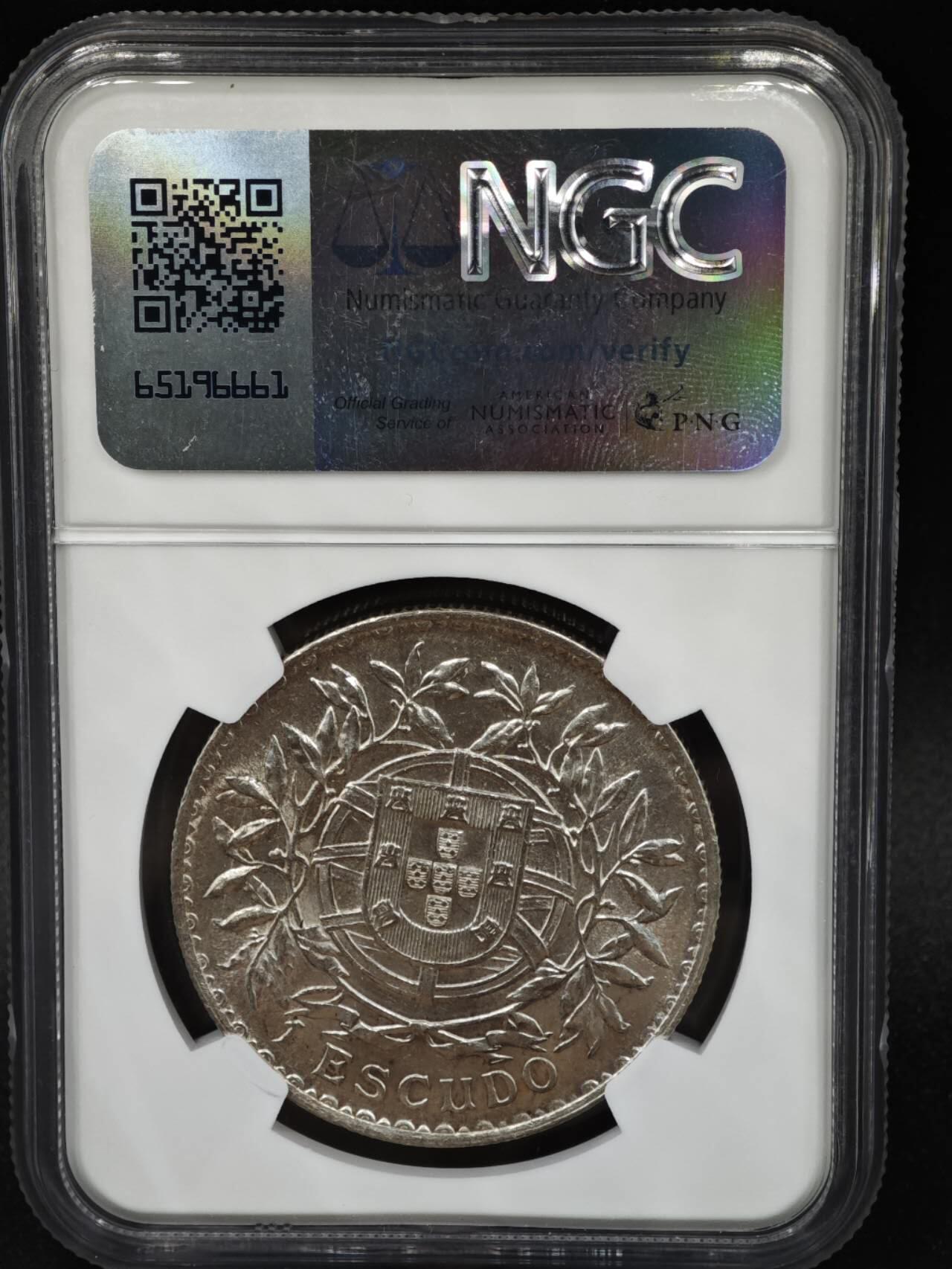 【淘币小摊】实时拍第八百一十五拍   银币套币场   满百包邮可预留二周 每周一统一发货   葡萄牙1916年1埃斯库多银币 NGC UNCD