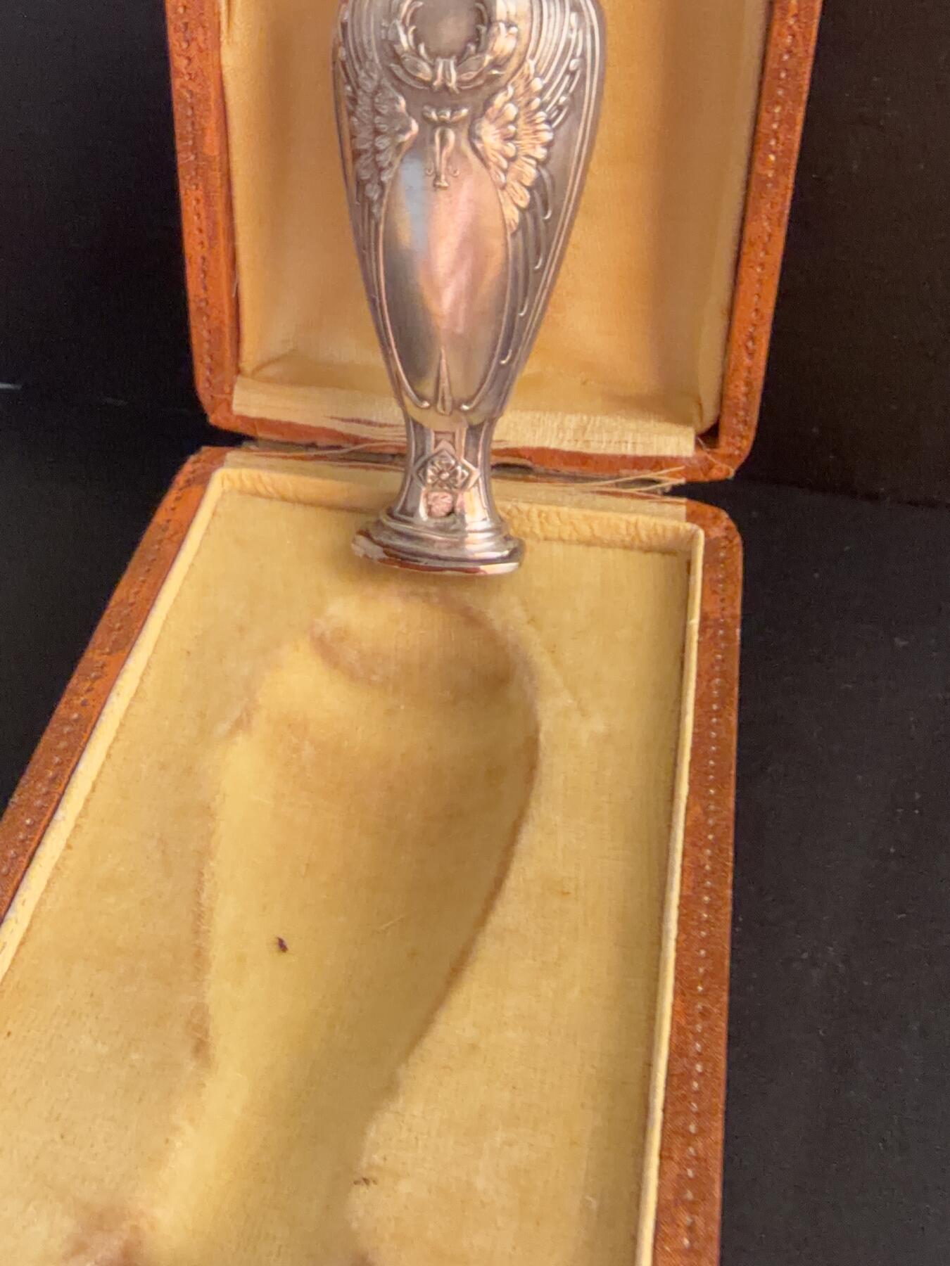 海外回流精品拍卖