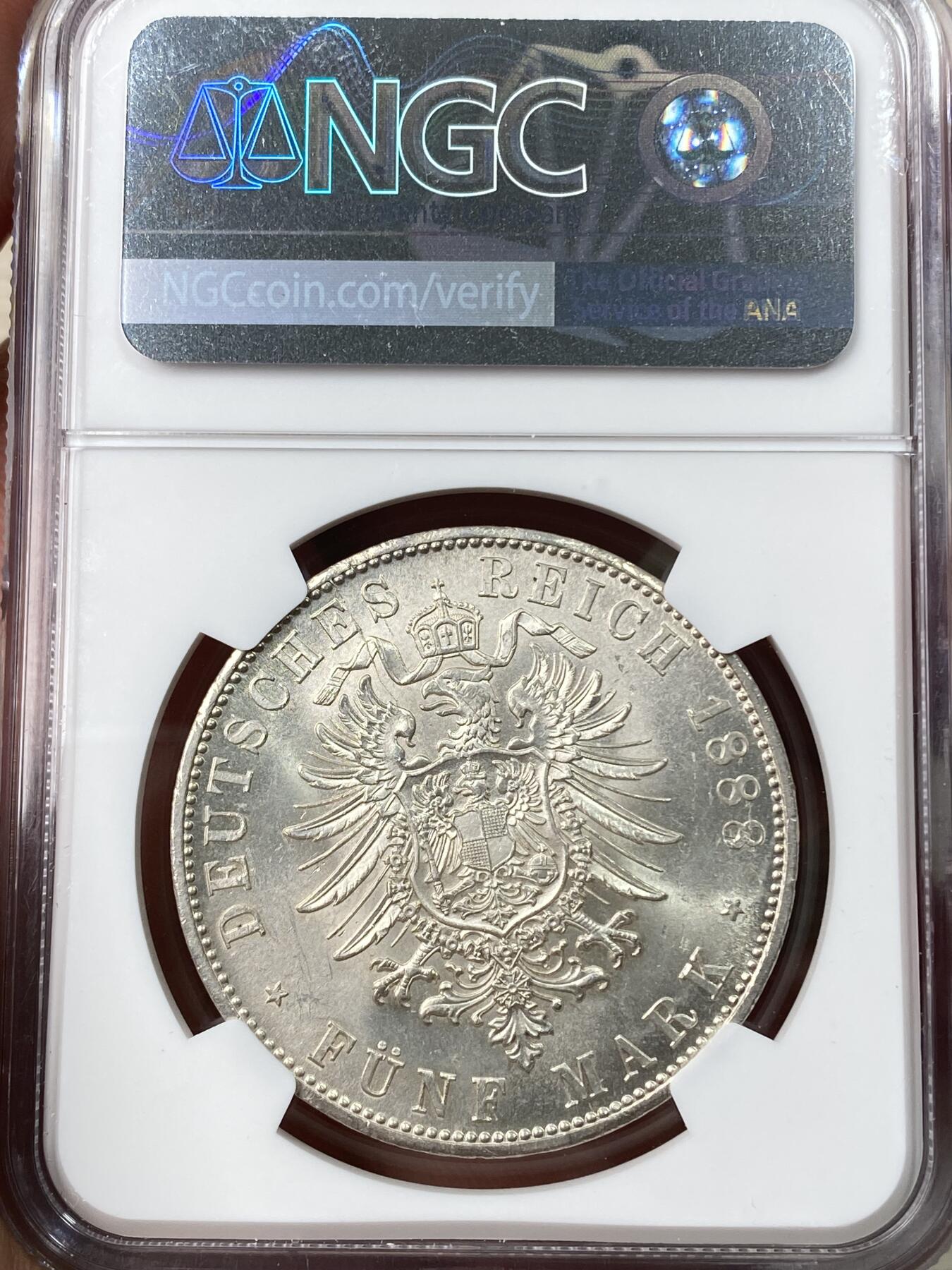 万国钱币拍卖第056期