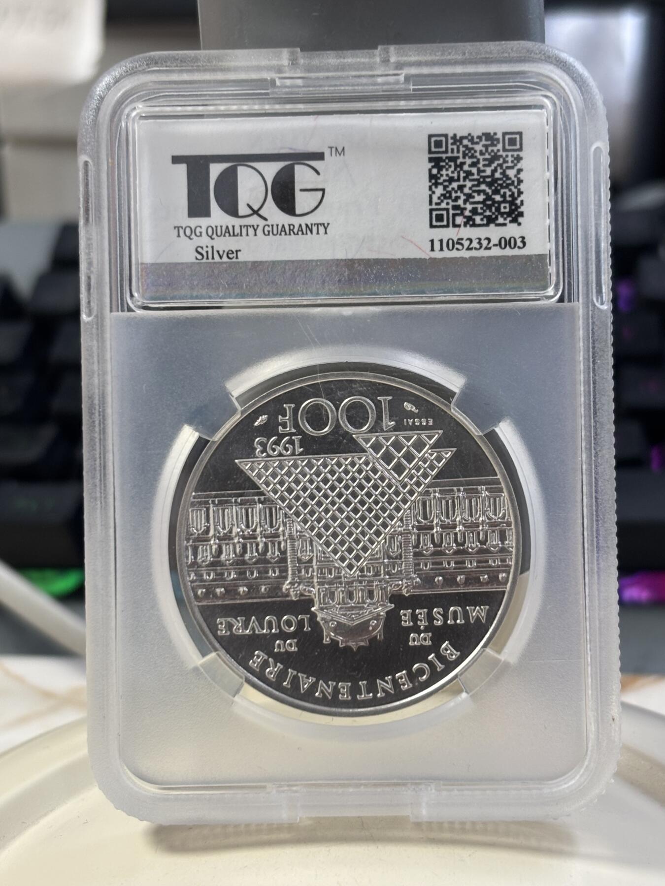 第184期拍卖 法国1993年卢浮宫馆藏系列蒙娜丽莎银样币TQG-SP67,900银，22.2克，发行1850枚