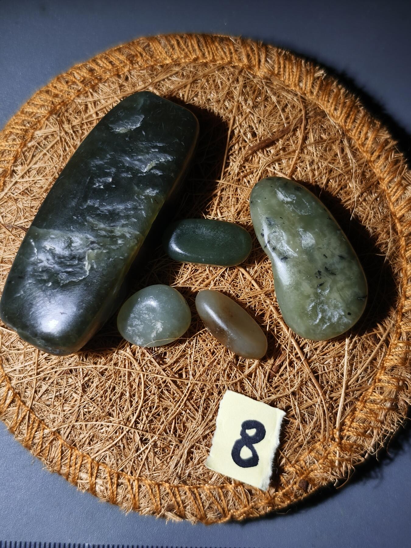 90期回流戒指饰品杂件纪念章丝路钱币专场 新疆和田玉籽料