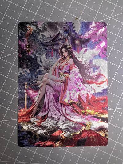 无佣金 不寄存 不收拍 链接少 我只是一个小小的卡牌收藏玩家   需要多宫大佬请私聊 部分卡牌设有底价（不想玩的那么累，即使有底价也会比市场价便宜的多，懂的自然懂） 拒绝小号抬价 大家放心拍 所有拍品部分套有卡膜 部分卡牌多宫 自制卡牌 不包厂瑕 放大镜 品控 勿拍 流拍商品会循环 感谢大家支持 留个关注 不定时上新 谢谢 - 奇点卡牌 玉藻前 粗闪