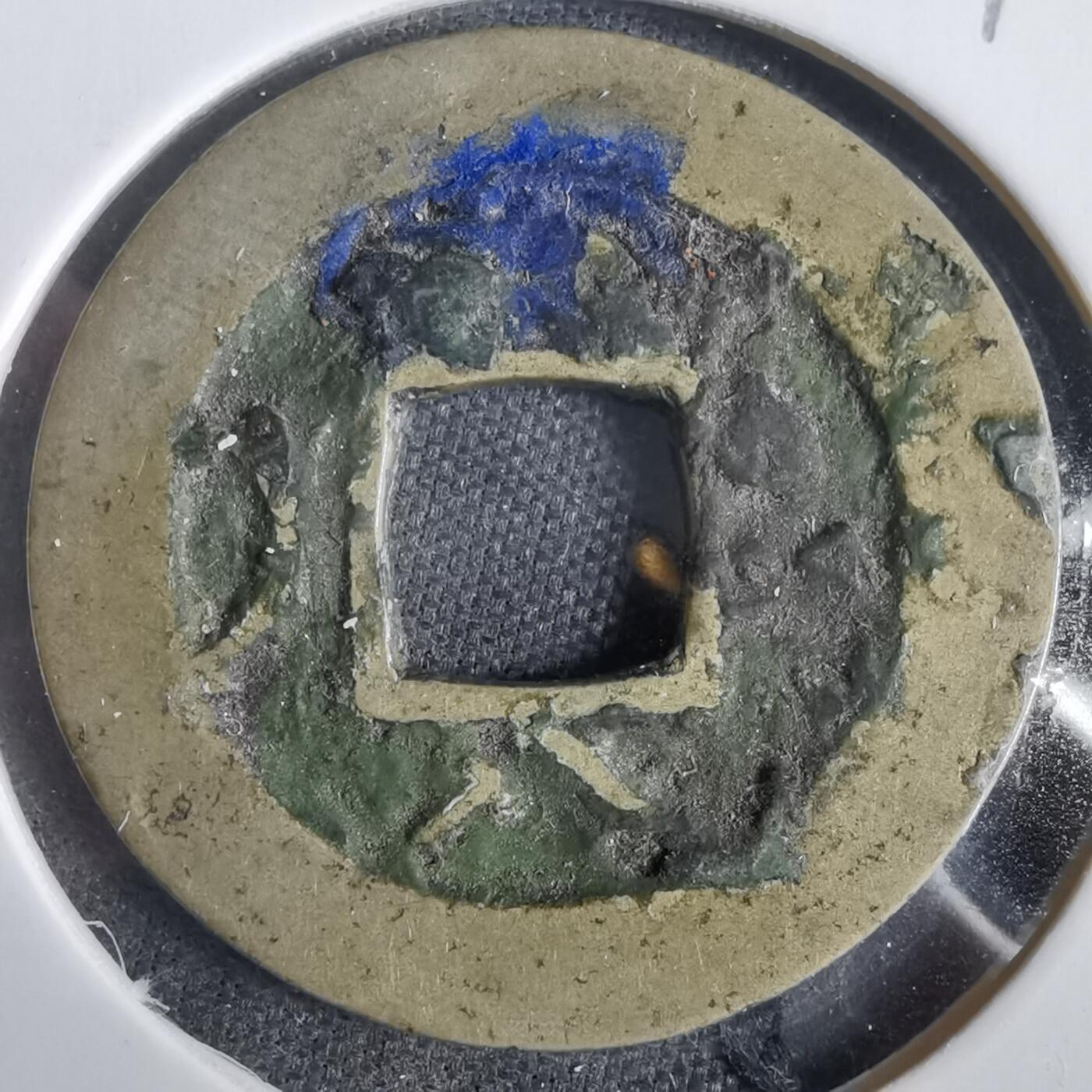 沼泽如烟--第919场