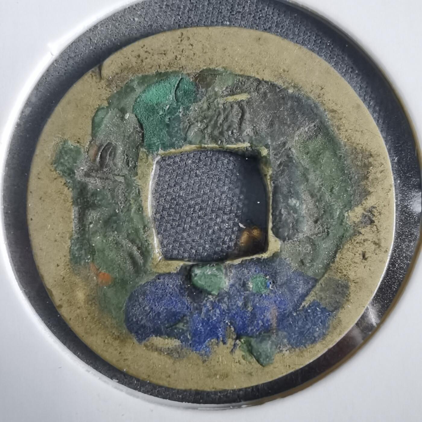 沼泽如烟--第919场