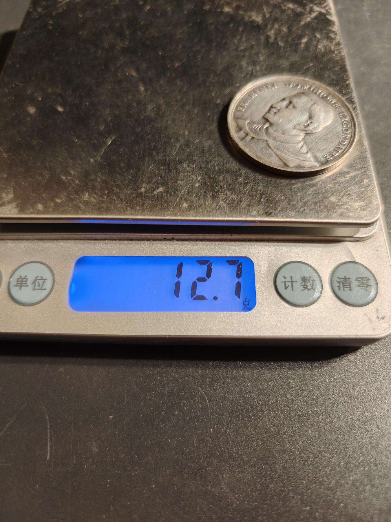 老王徽章第167期 法国亨利·多米尼克·拉科代尔银质代币    蜜蜂950银标     直径32mm.   重量12.7g