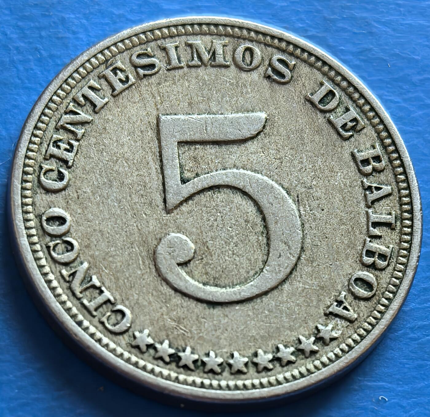 外国优质老铜币银币，周六九点倒数截拍，满百包邮，可寄存半年，喜欢朋友微信扫描二维码可直接参拍 巴拿马1929年5分