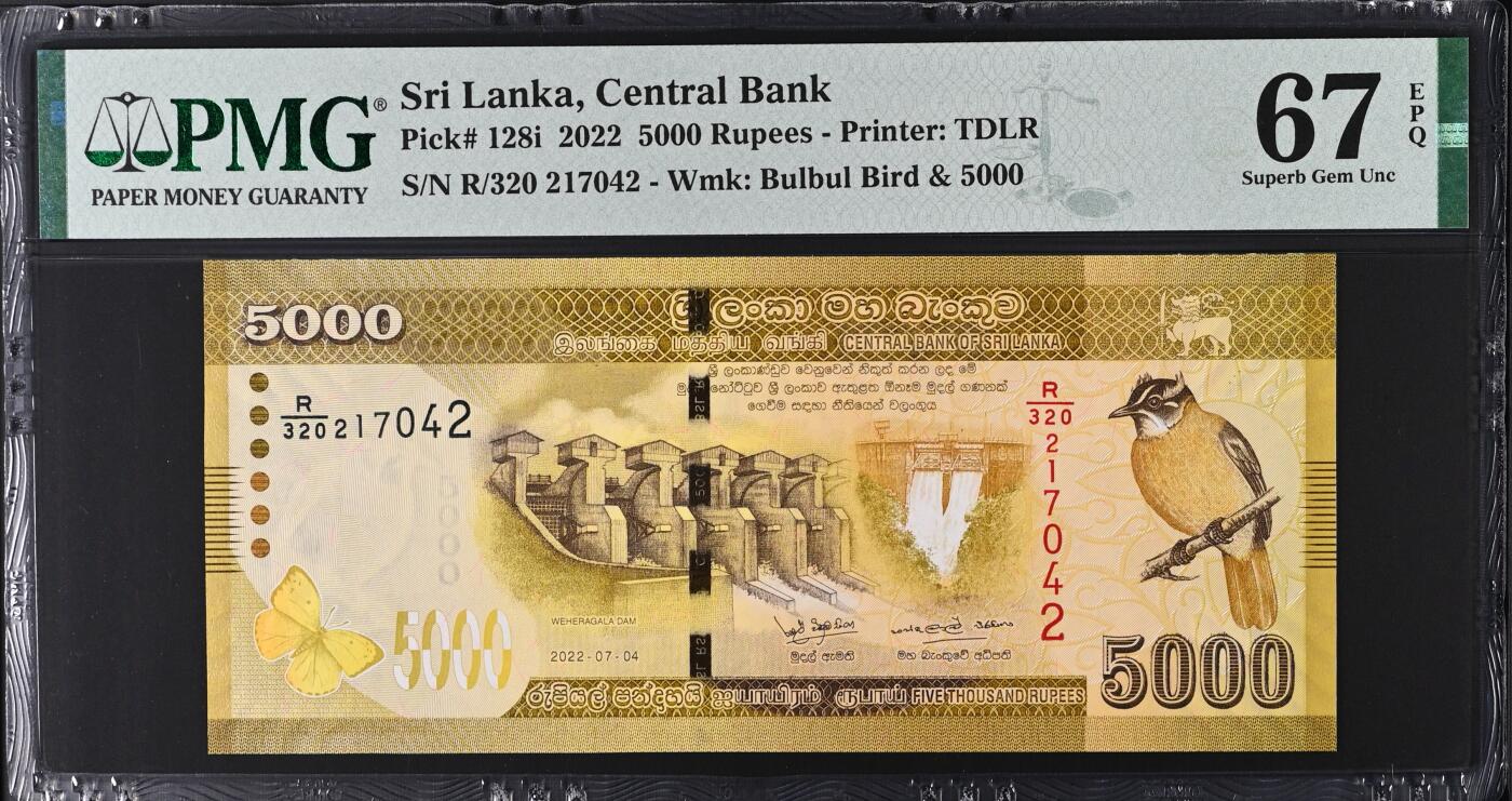 67 EPQ 1979年 新加坡鸟版20元，各版本稀有瑞典1000克朗，持续更新ing