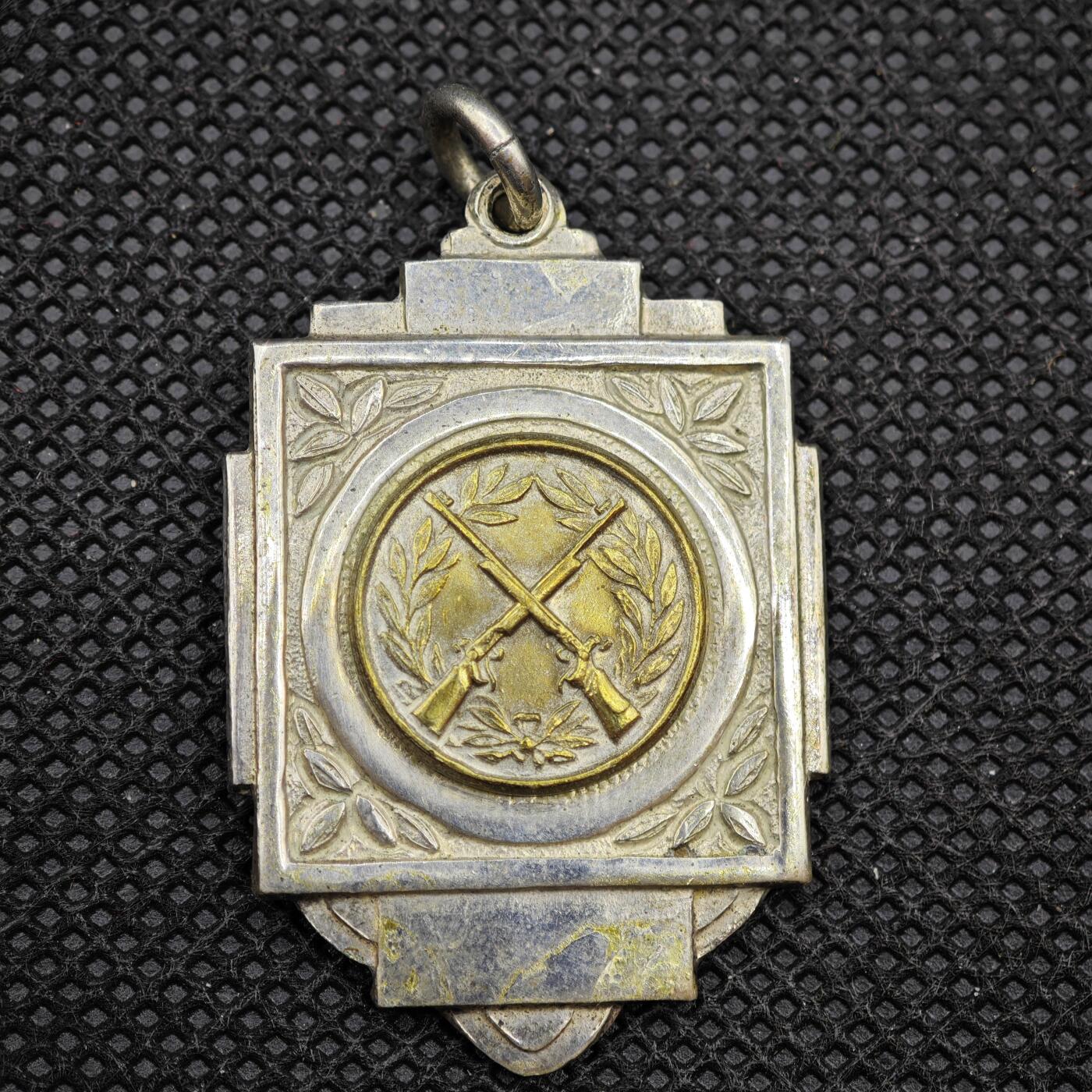 【淘币小摊】限时拍第八百一十六拍  纪念章场  满百包邮可预留两周  周一统一发货   英国步枪协会奖章直径28mm