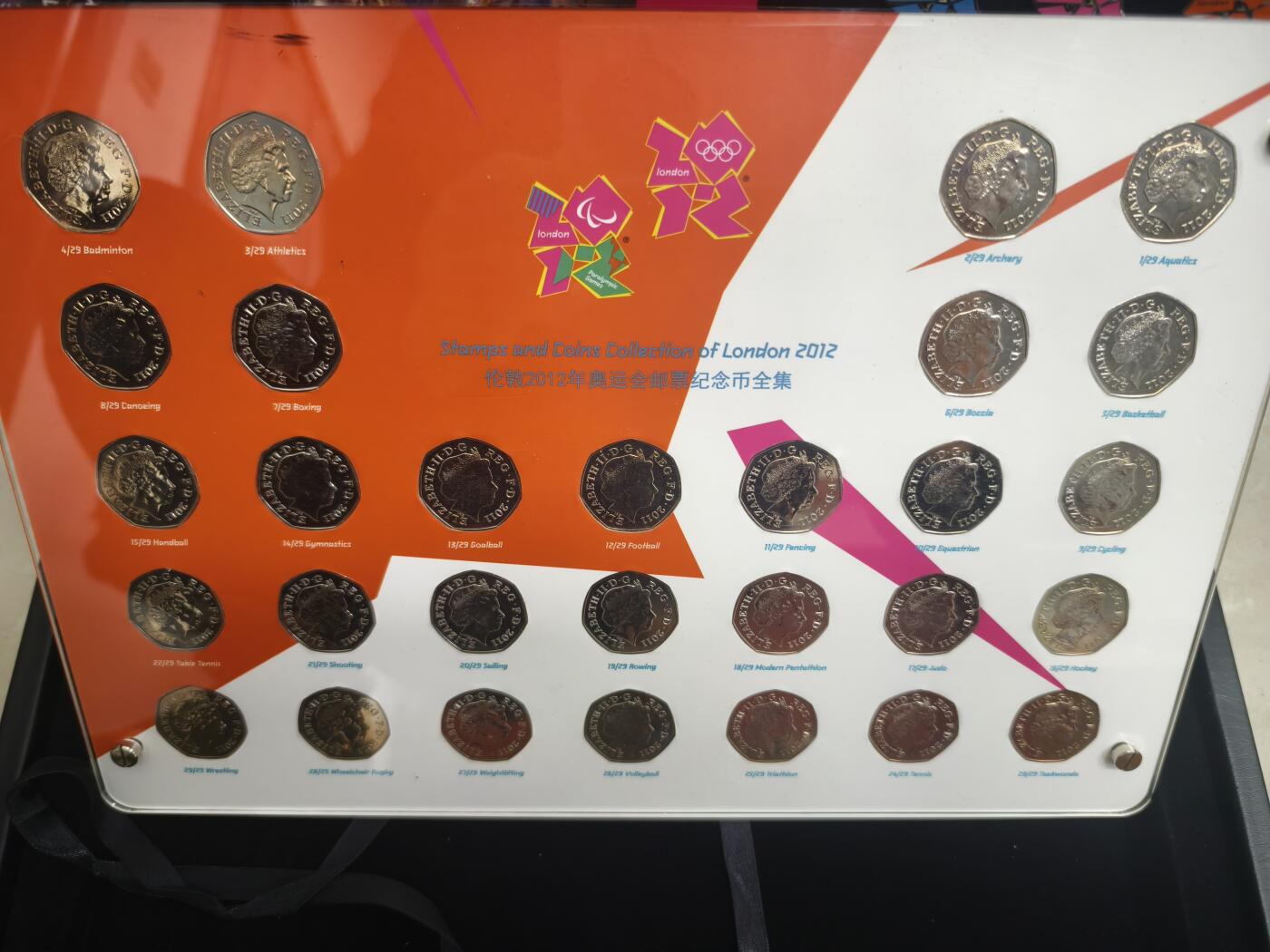 90期回流戒指饰品杂件纪念章丝路钱币专场 纪念品