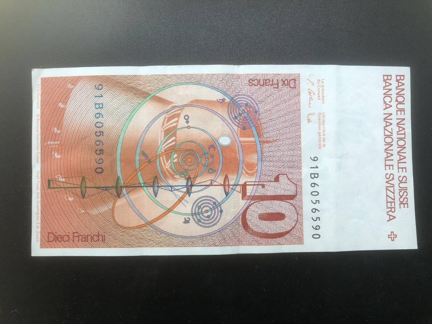 67 EPQ 1979年 新加坡鸟版20元，各版本稀有瑞典1000克朗，持续更新ing 瑞士