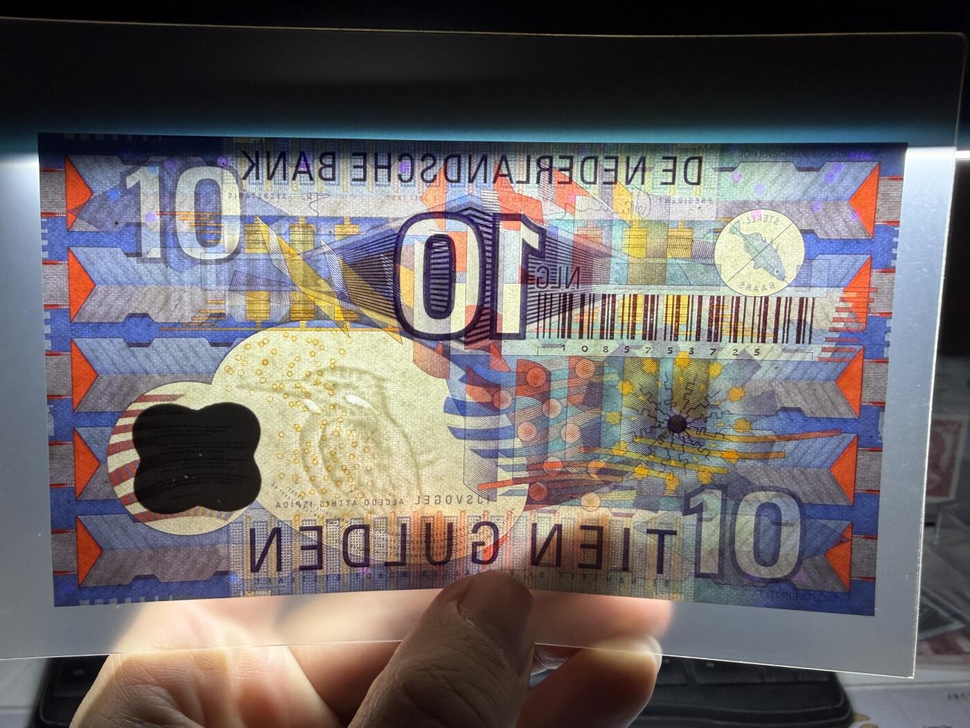 2025年集古藏今外币拍卖第十期-第10场—（总第290拍-纸币专场），本期拍完结算一次，发货时间2-3天，休息几天后继续新的一期拍卖。 全新1997年荷兰10盾