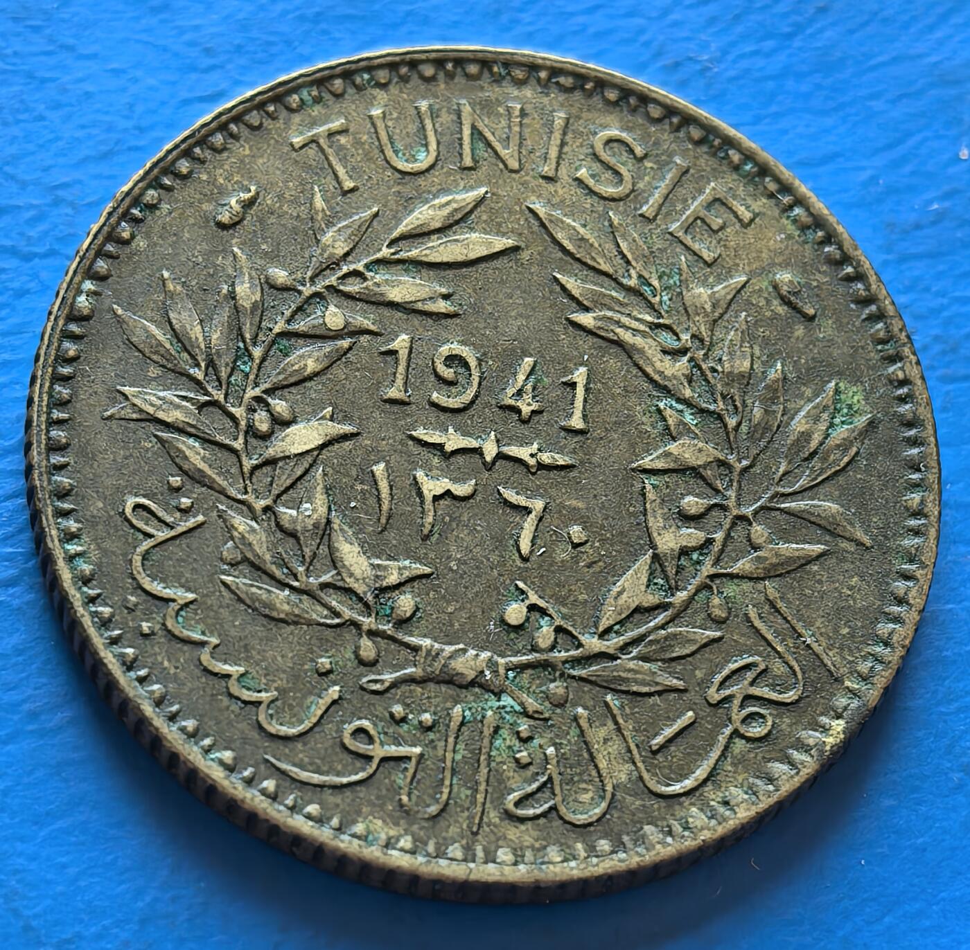 外国优质老铜币银币，周六九点倒数截拍，满百包邮，可寄存半年，喜欢朋友微信扫描二维码可直接参拍 突尼斯1941年2法郎