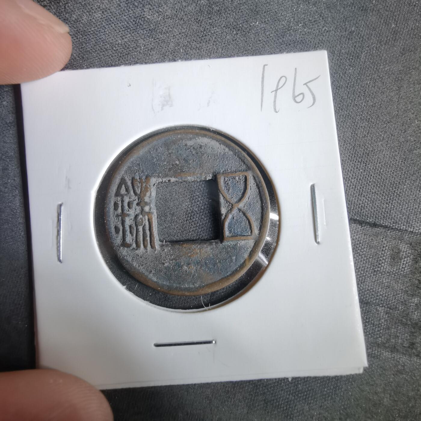 沼泽如烟--第919场