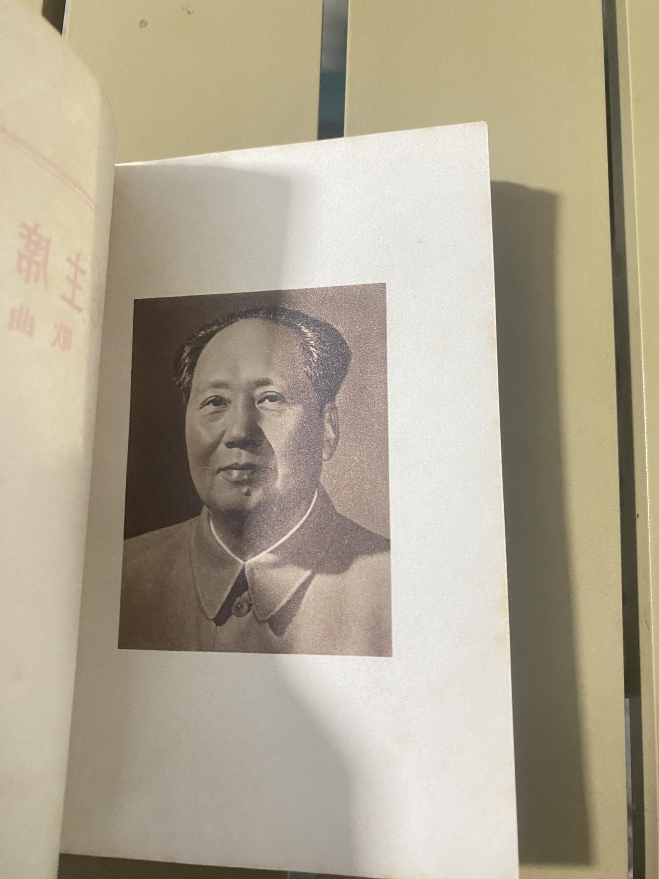 江南站红色书籍专场