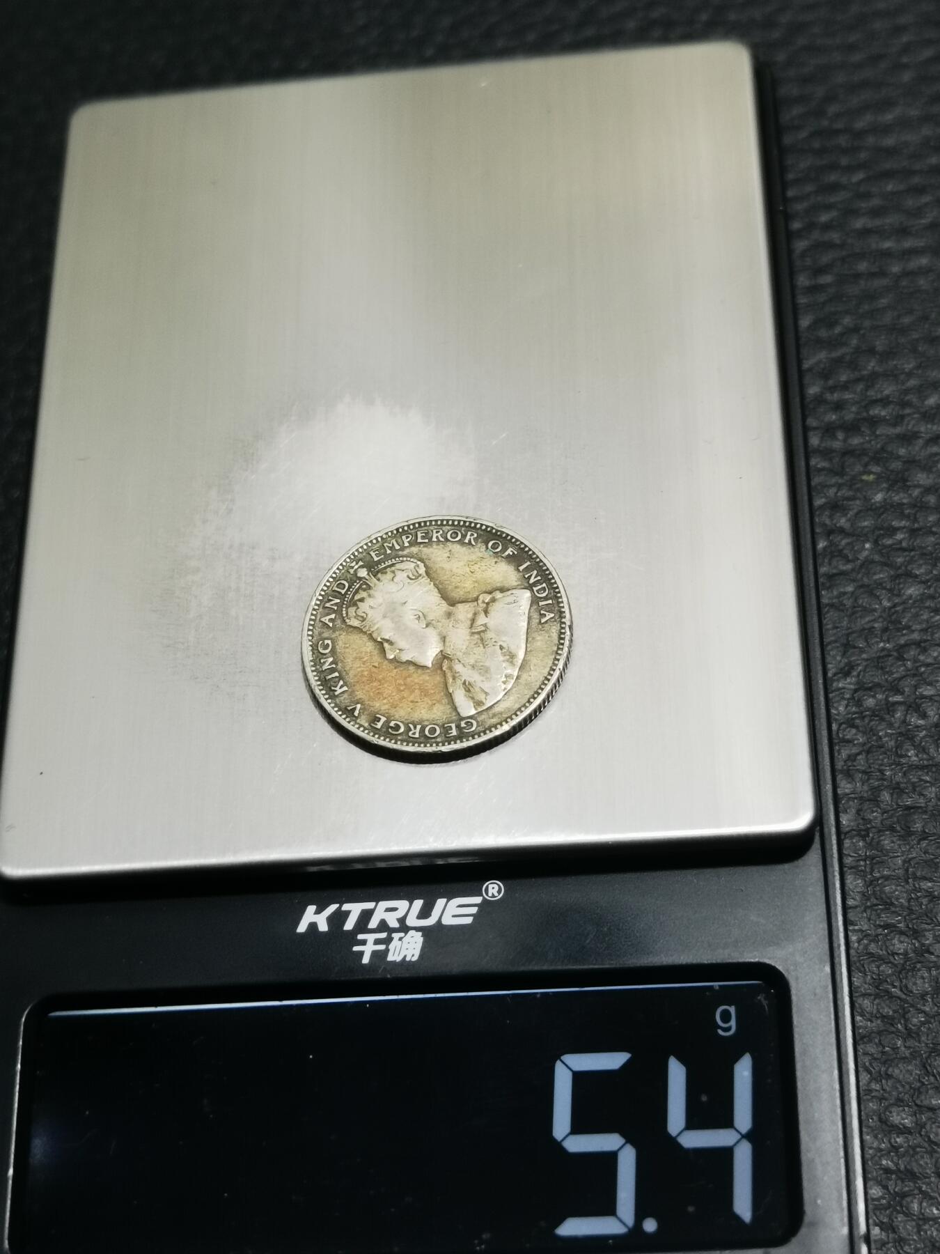 天下钱庄专场欢迎参拍 海峡20分银币