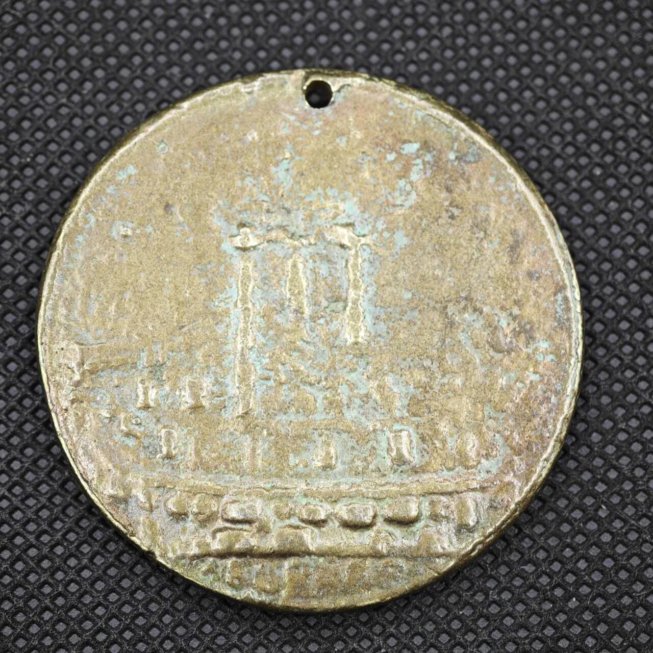 【淘币小摊】限时拍第八百一十六拍  纪念章场  满百包邮可预留两周  周一统一发货  希腊后铸纪念章 直径48mm