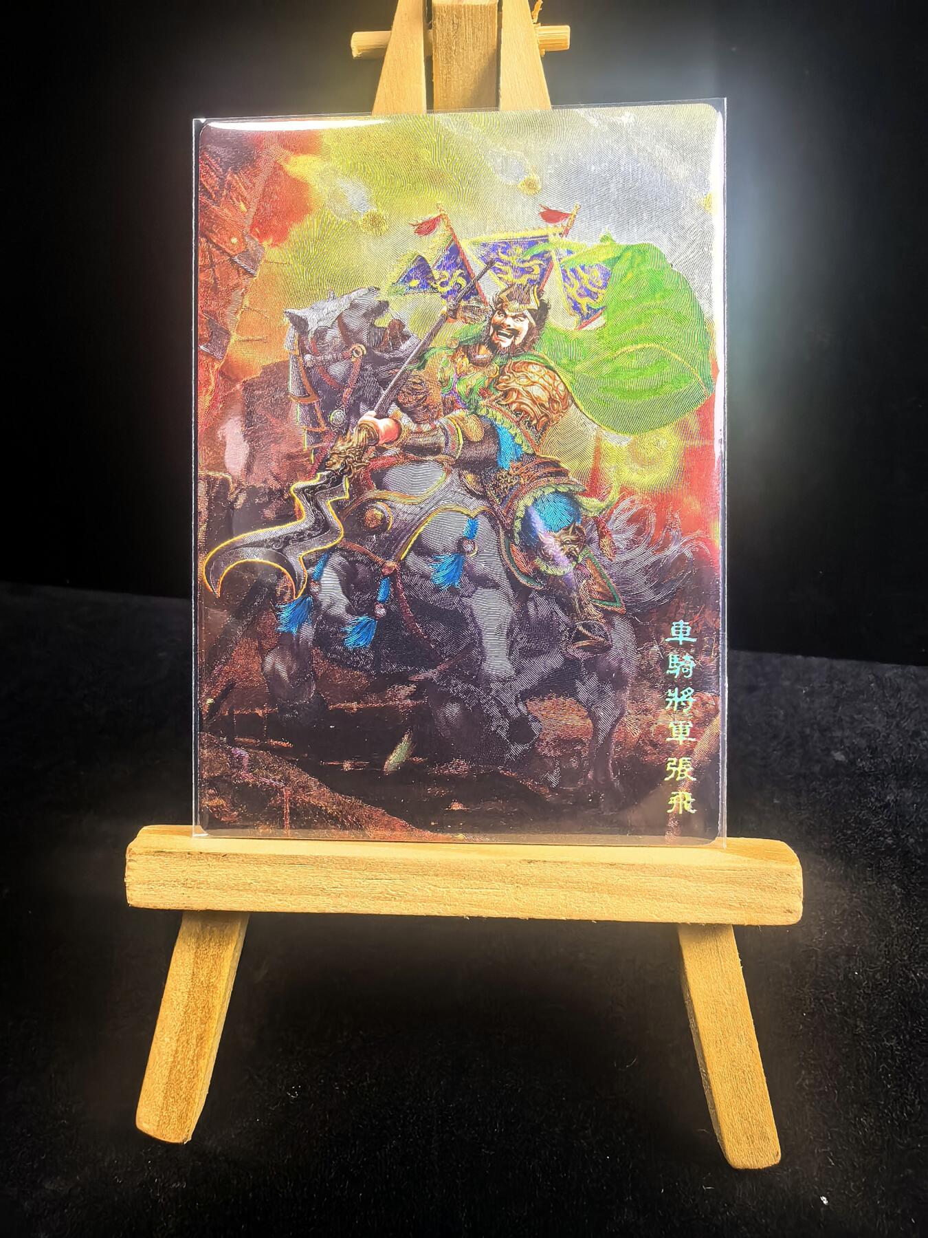 无佣金 不寄存 不收拍 链接少 我只是一个小小的卡牌收藏玩家   需要多宫大佬请私聊 部分卡牌设有底价（不想玩的那么累，即使有底价也会比市场价便宜的多，懂的自然懂） 拒绝小号抬价 大家放心拍 所有拍品部分套有卡膜 部分卡牌多宫 自制卡牌 不包厂瑕 放大镜 品控 勿拍 流拍商品会循环 感谢大家支持 留个关注 不定时上新 谢谢