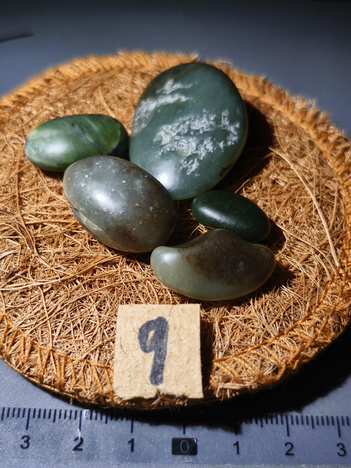 90期回流戒指饰品杂件纪念章丝路钱币专场 新疆和田玉籽料