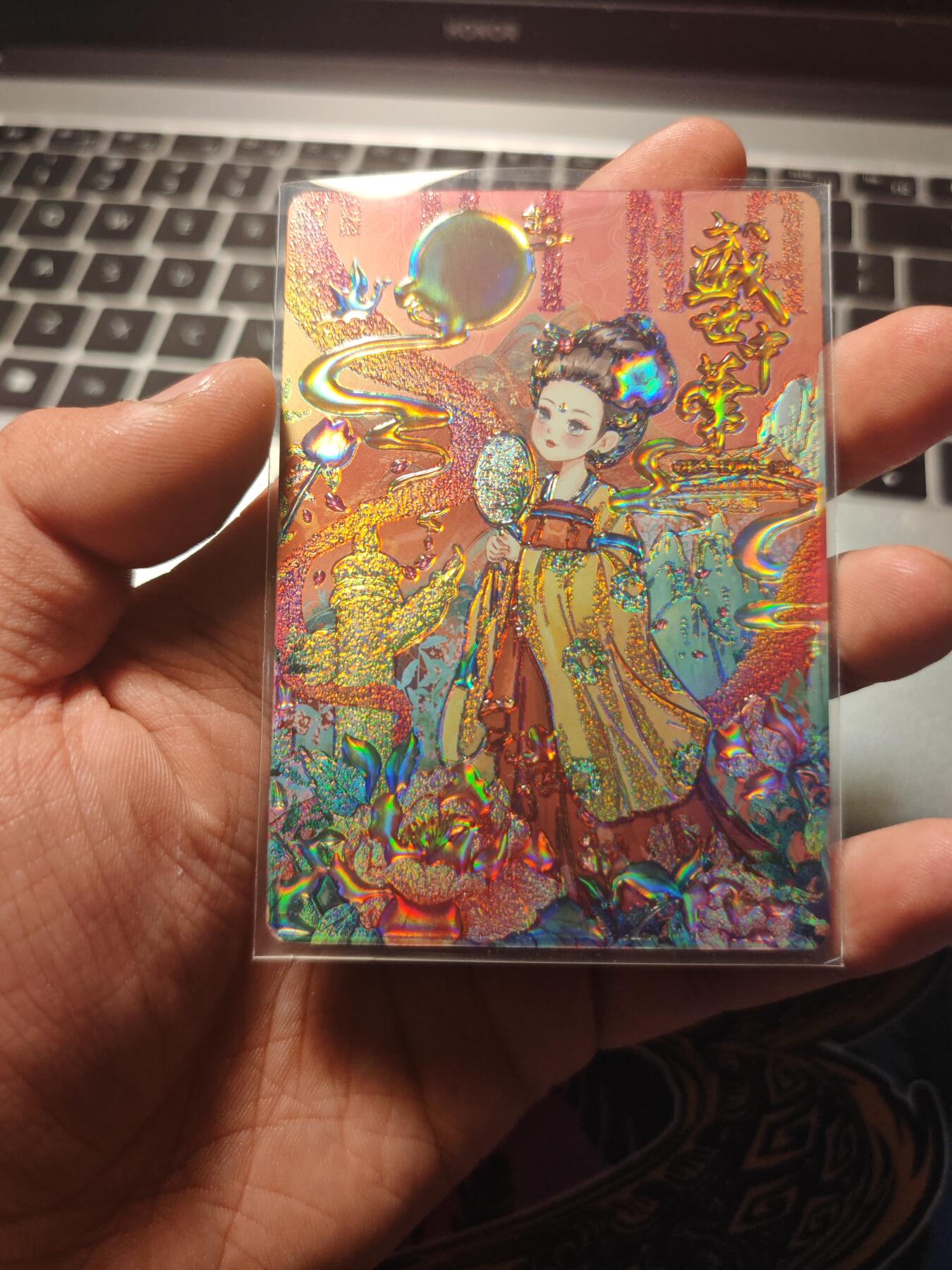 卡牌实验室开始第五次实验 【抗战纪念】趣卡社抗战纪念80周年活动