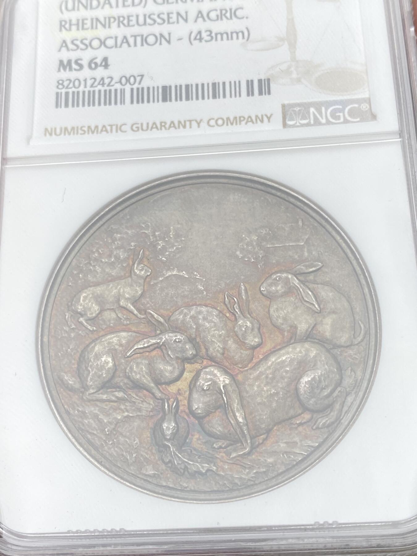 万国钱币拍卖第056期