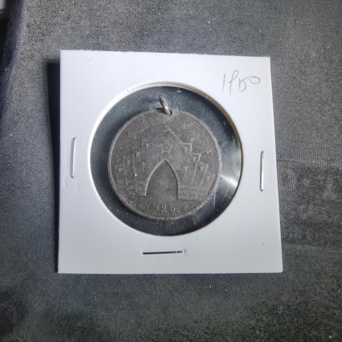 沼泽如烟--第919场