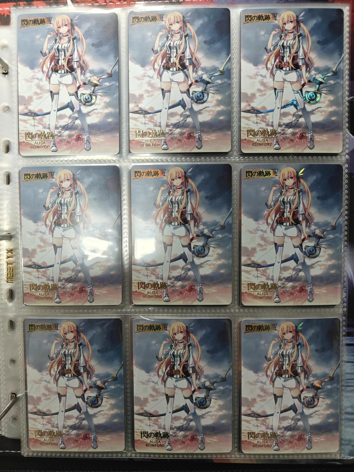 天玑星卡拍第144期《12.1周一截拍》持续收拍收评中 满赠卡需备注