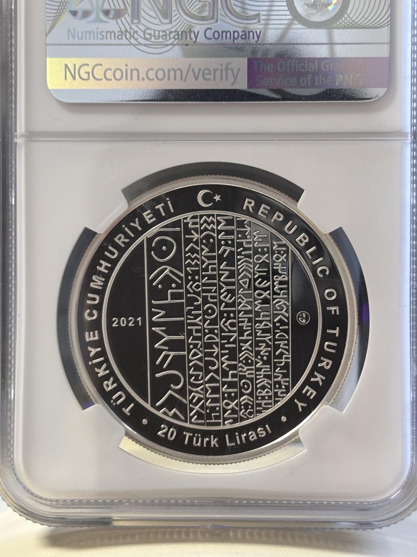 第183期拍卖 土耳其2021年突厥吐谷浑纪念碑1300周年PROOF银币NGC PF69UC，31.1g，925银，发行量3000枚，带证书，极富纪念意义和收藏价值。