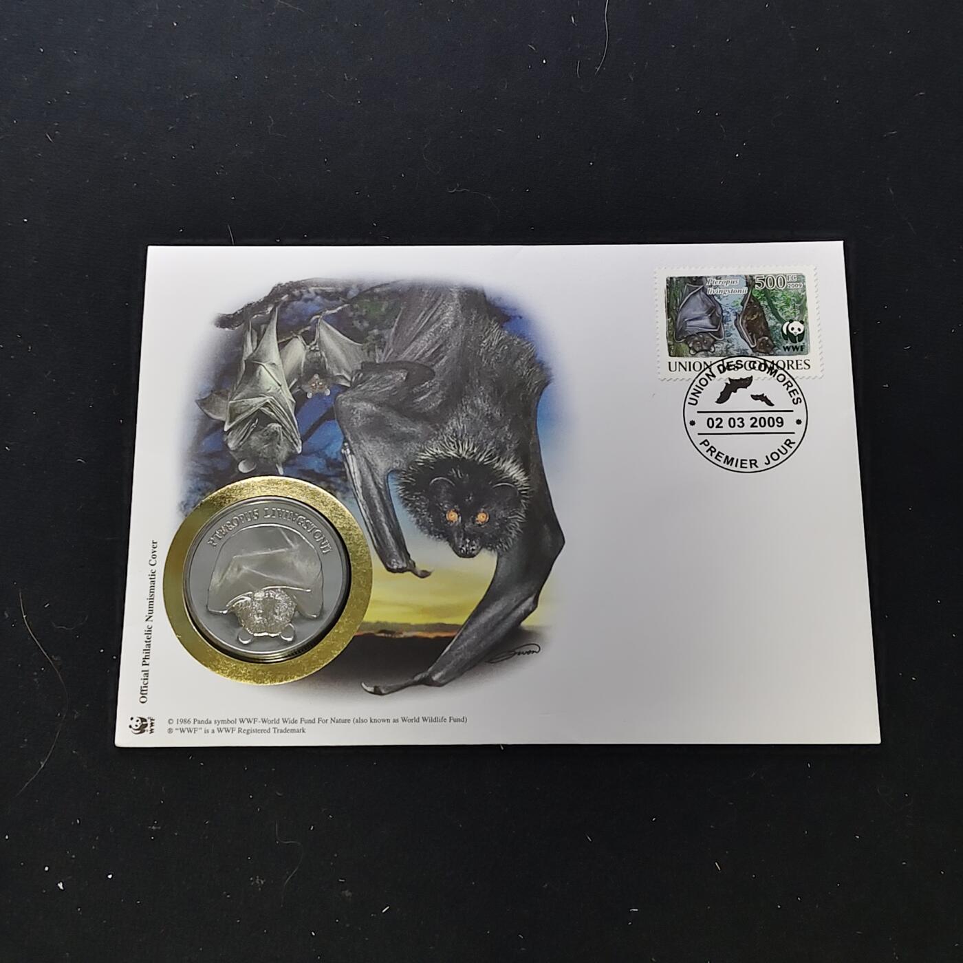 【全场包邮】纯粹捡漏拍482场（免费代拍第19场）-币封+套装+富兰克林（注意佣金） 【邮章封】WWF世界自然基金会1986年30周年科摩罗狐蝠纪念邮章封