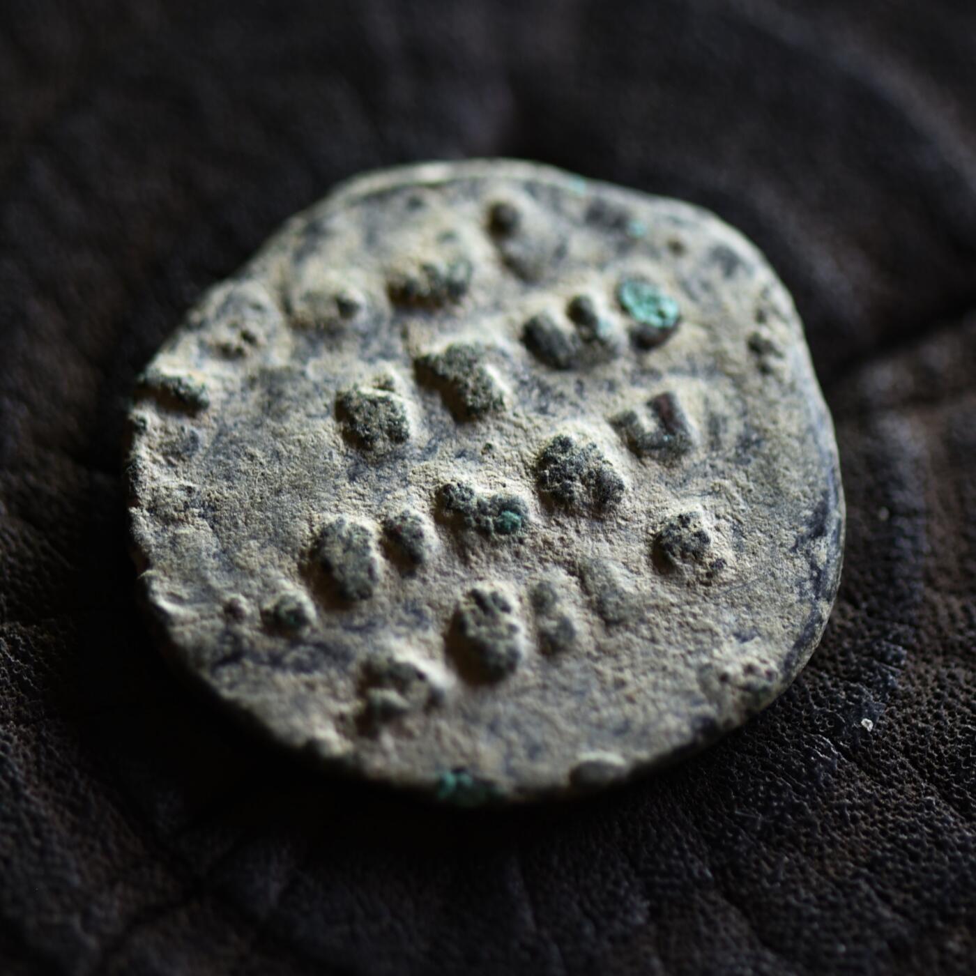 【良泉】【2025年最后一场】12月18日晚19.30点开拍！188组【直播场】西方古代钱币、丝路杂项、印章！ 公元969-976年【拜占庭】约翰一世，A类无名富力，铜币，7.06克