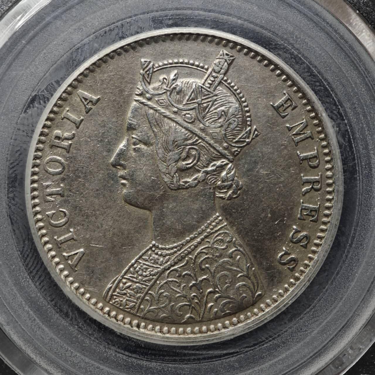 【淘币小摊】实时拍第八百一十五拍   银币套币场   满百包邮可预留二周 每周一统一发货   印度1891年阿尔瓦尔维多利亚一卢比银币