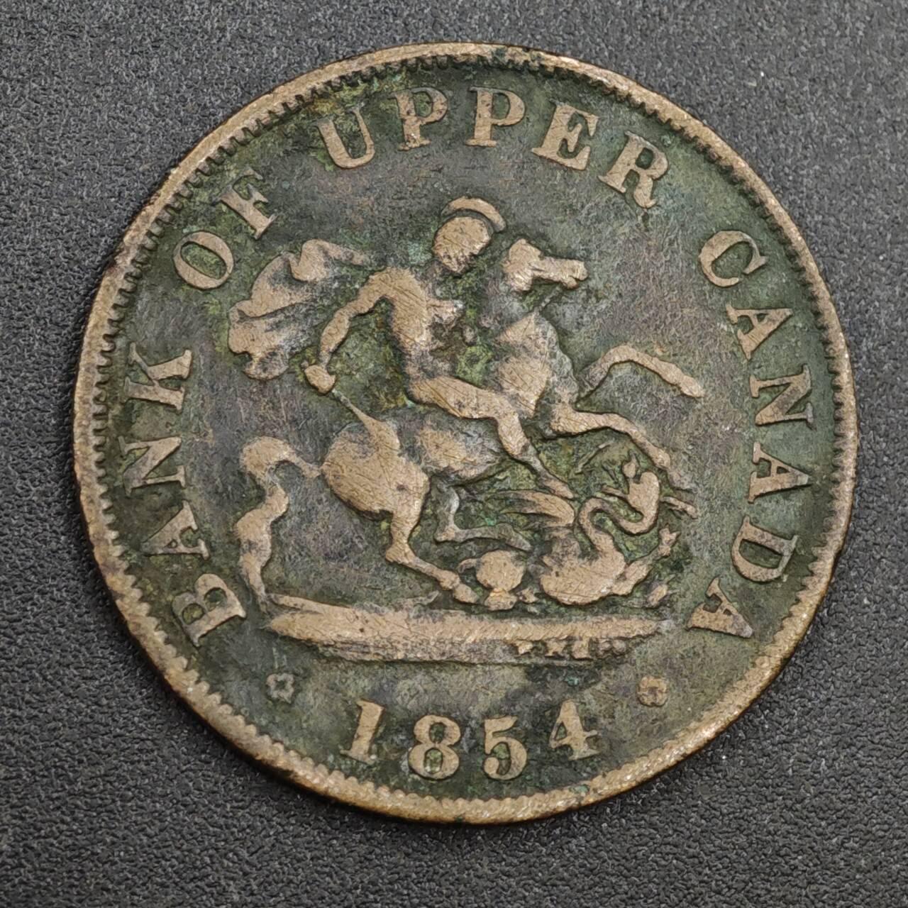 【淘币小摊】实时拍第八百一十四拍   散币场   满百包邮可预留二周 每周一统一发货   上加拿大1854年马剑半便士铜币代币