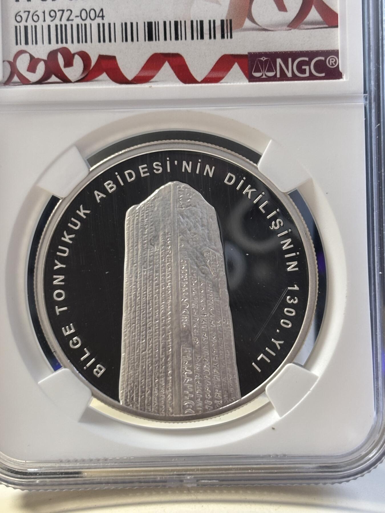 第183期拍卖 土耳其2021年突厥吐谷浑纪念碑1300周年PROOF银币NGC PF69UC，31.1g，925银，发行量3000枚，带证书，极富纪念意义和收藏价值。