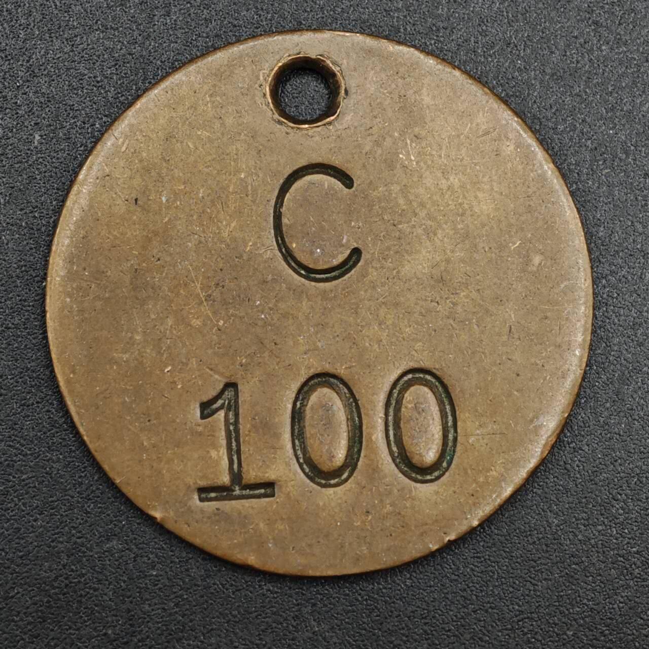 【淘币小摊】实时拍第八百一十四拍   散币场   满百包邮可预留二周 每周一统一发货   英国100铜代币