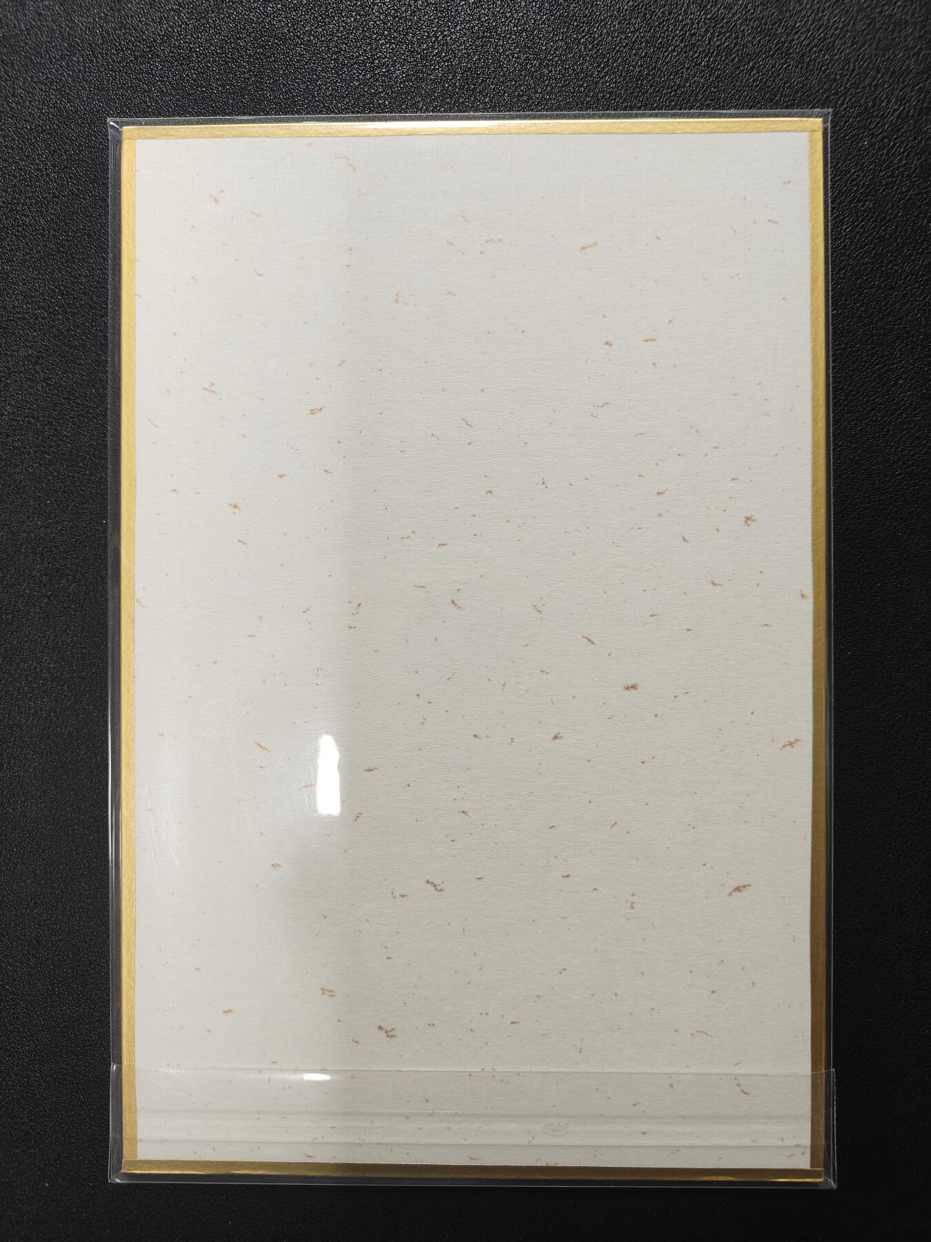 天玑星卡拍第144期《12.1周一截拍》持续收拍收评中 满赠卡需备注