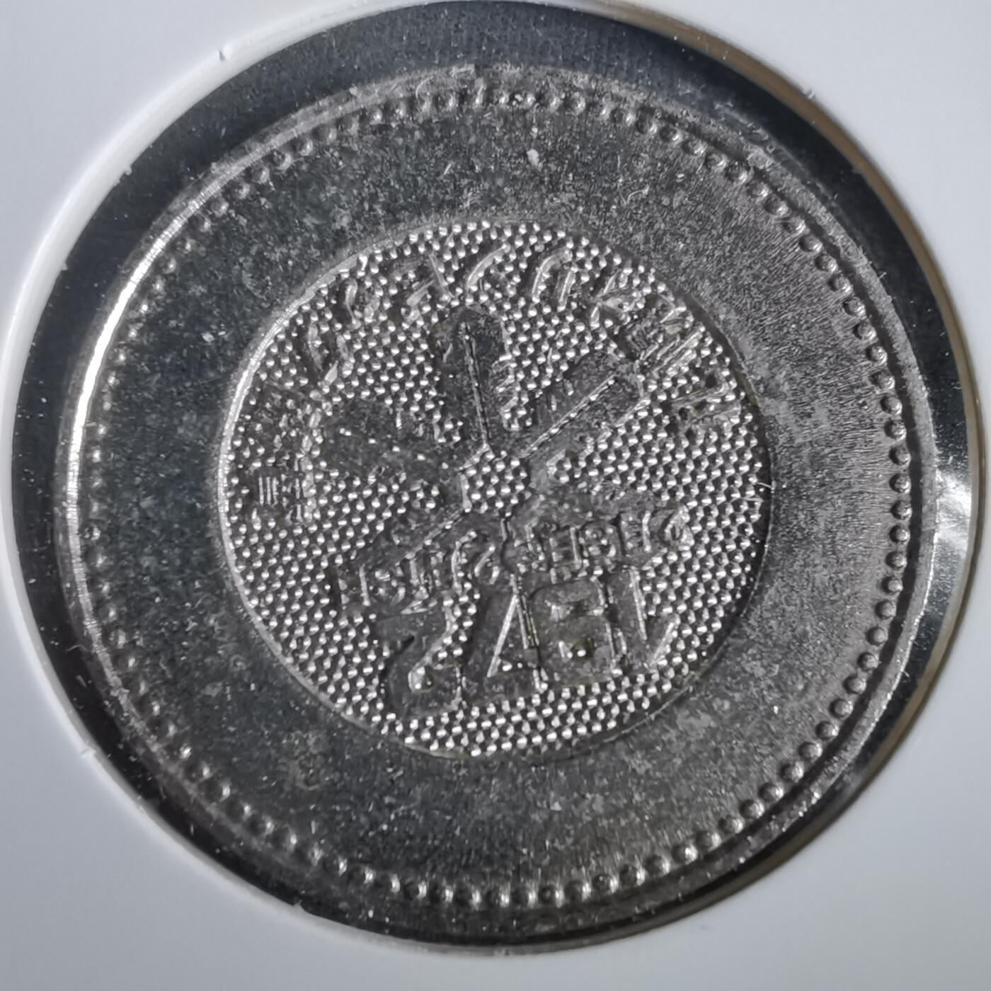 沼泽如烟--第919场