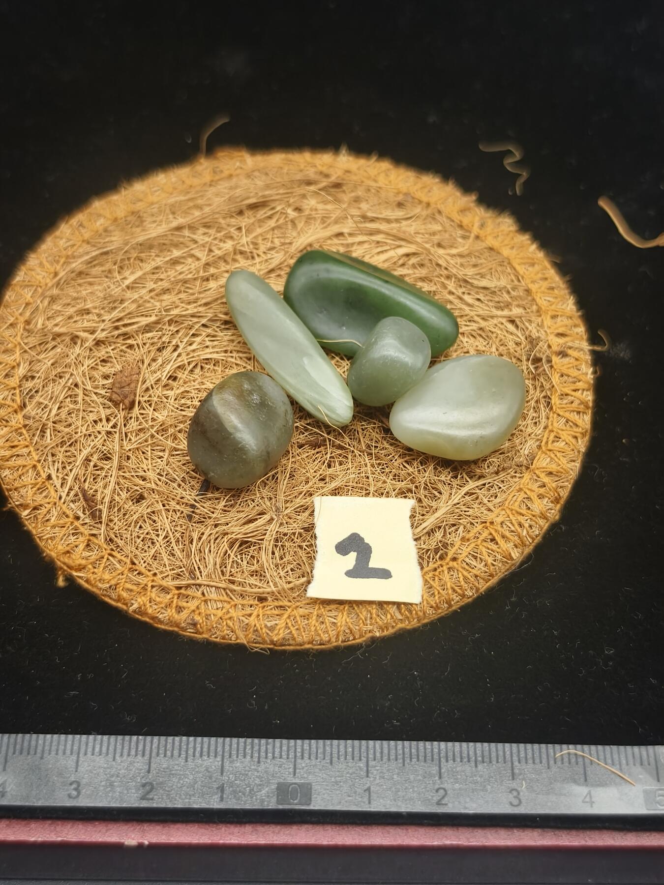 90期回流戒指饰品杂件纪念章丝路钱币专场 新疆和田玉籽料