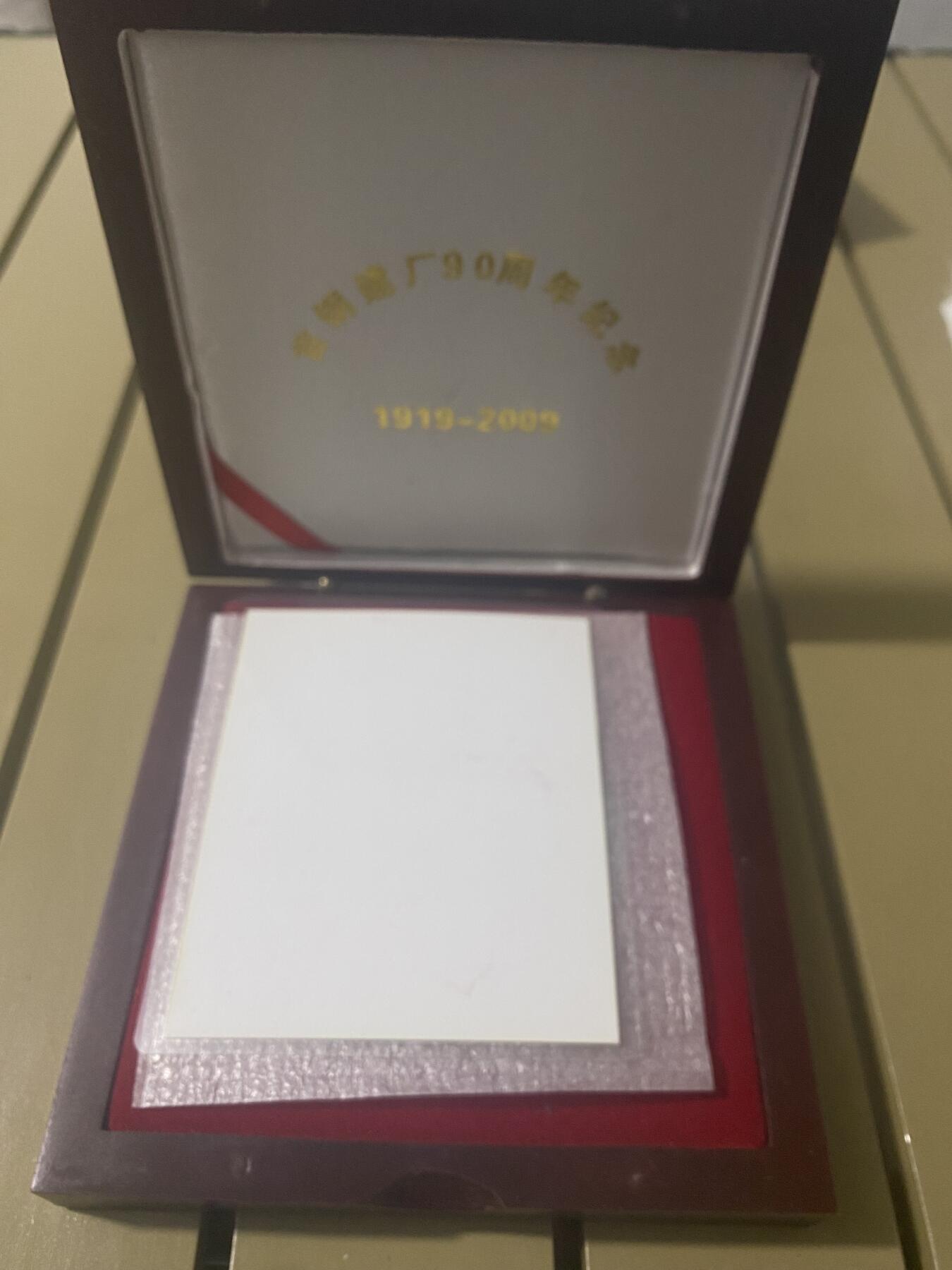 江南站杂件捡漏场 纪念章镀银