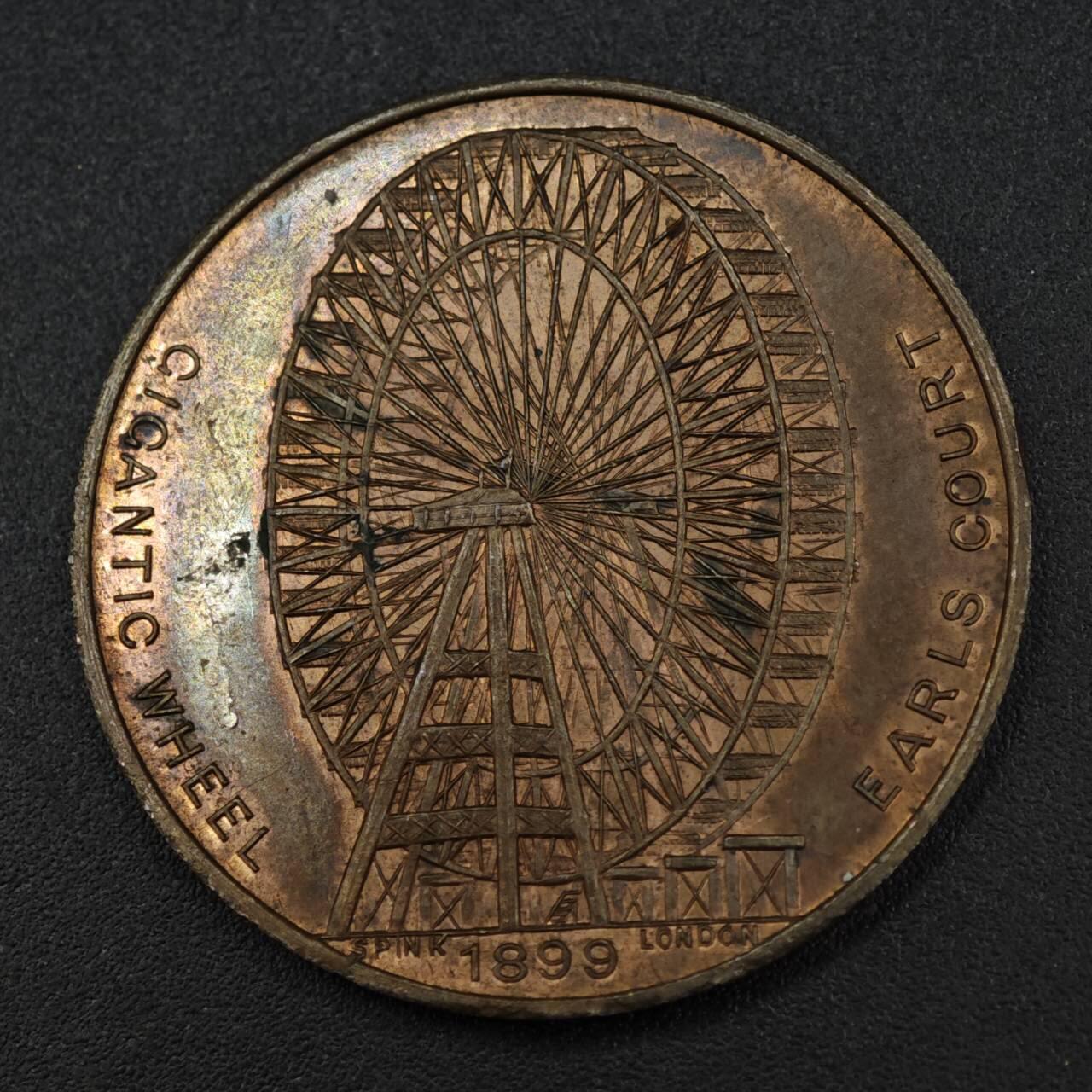 【淘币小摊】实时拍第八百一十四拍   散币场   满百包邮可预留二周 每周一统一发货   英国1899年伦敦摩天轮代币