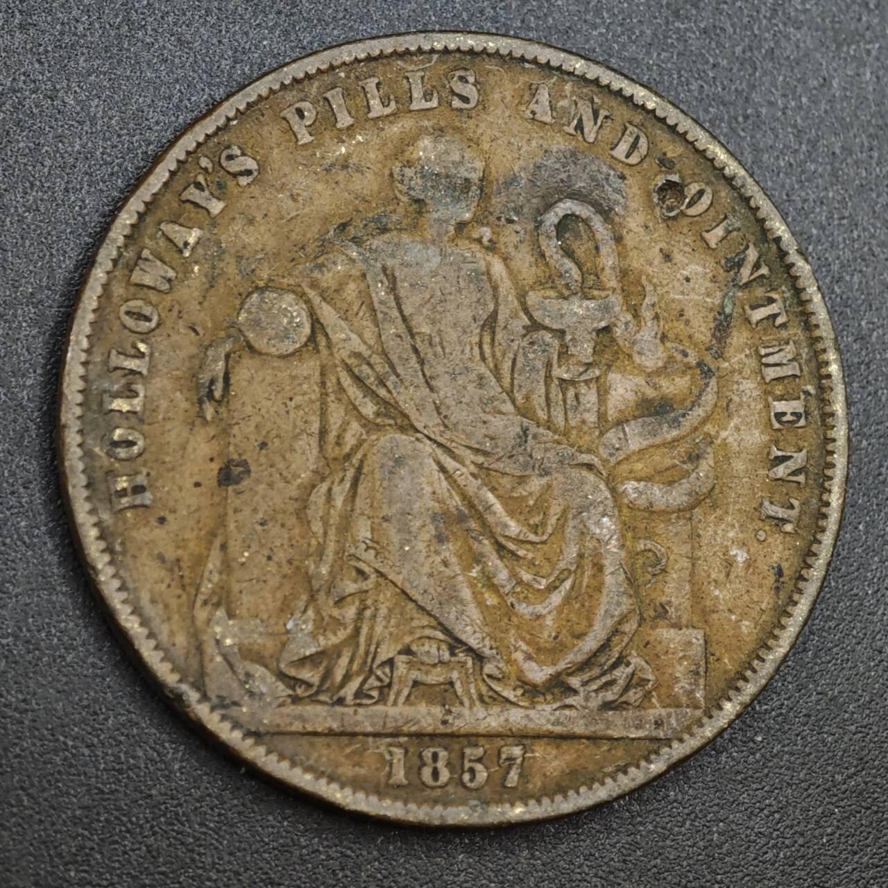 【淘币小摊】实时拍第八百一十四拍   散币场   满百包邮可预留二周 每周一统一发货   英国1857年霍洛威博士一便士铜币代币