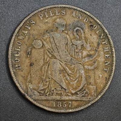 【淘币小摊】实时拍第八百一十四拍   散币场   满百包邮可预留二周 每周一统一发货   - 英国1857年霍洛威博士一便士铜币代币