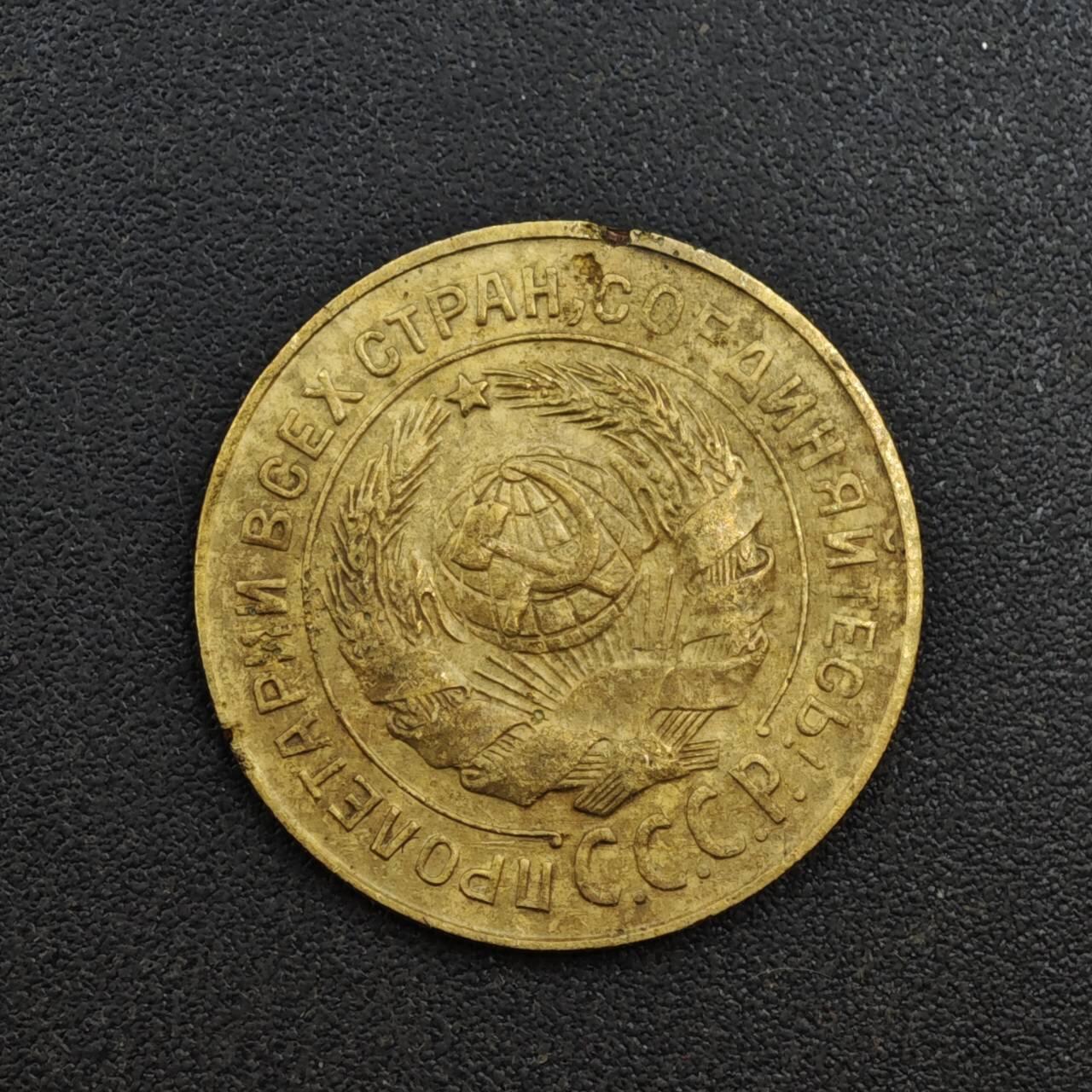 【淘币小摊】实时拍第八百一十四拍   散币场   满百包邮可预留二周 每周一统一发货  