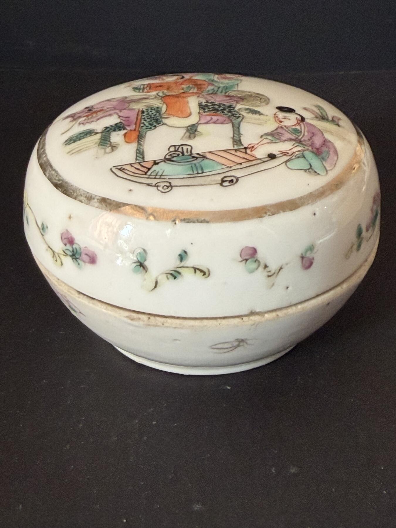 海外回流精品拍卖