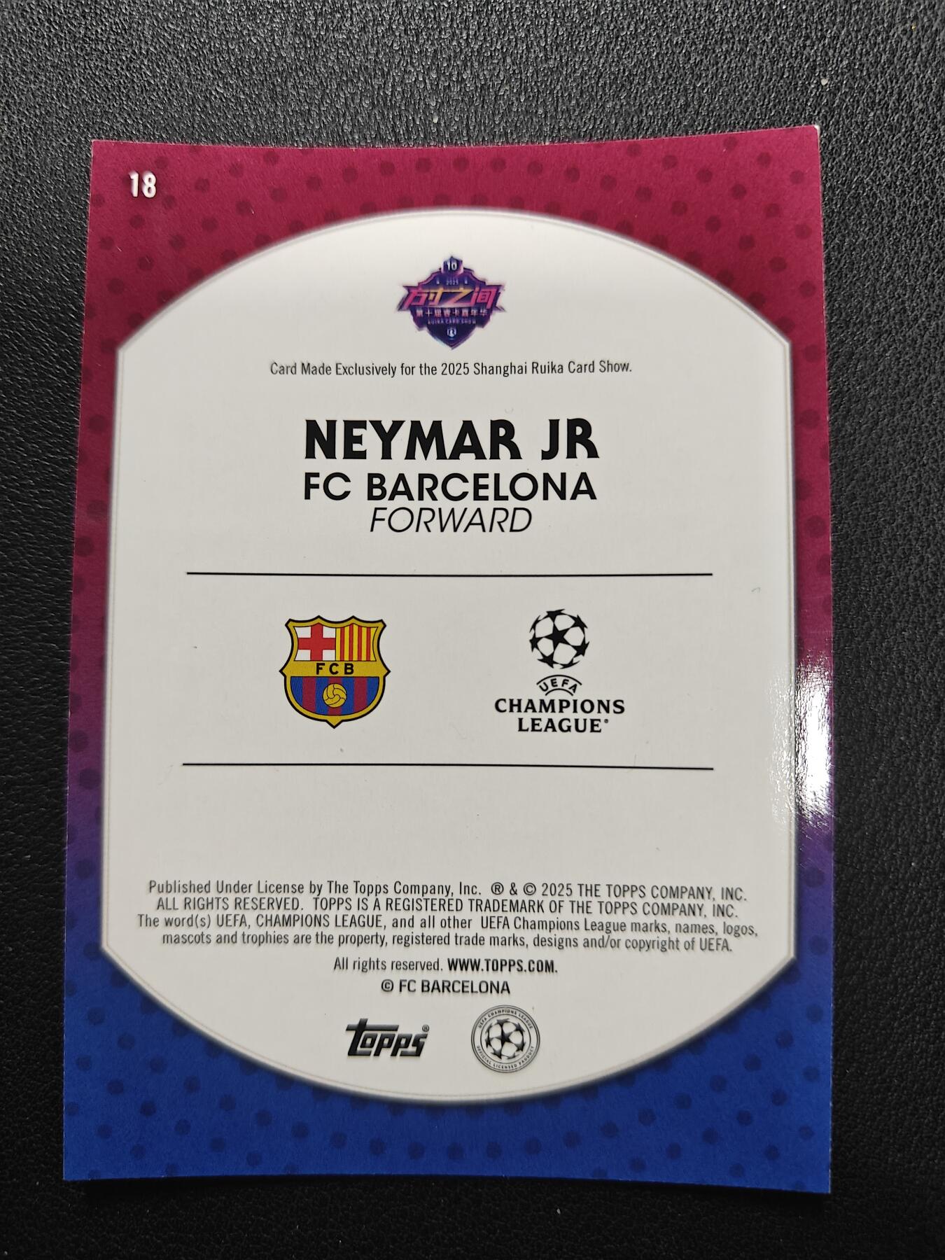 天玑星卡拍第144期《12.1周一截拍》持续收拍收评中 满赠卡需备注