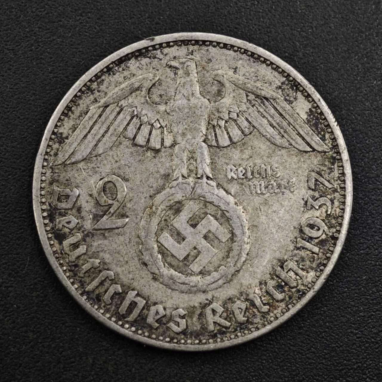 【淘币小摊】实时拍第八百一十五拍   银币套币场   满百包邮可预留二周 每周一统一发货   德国1937年2马克银币