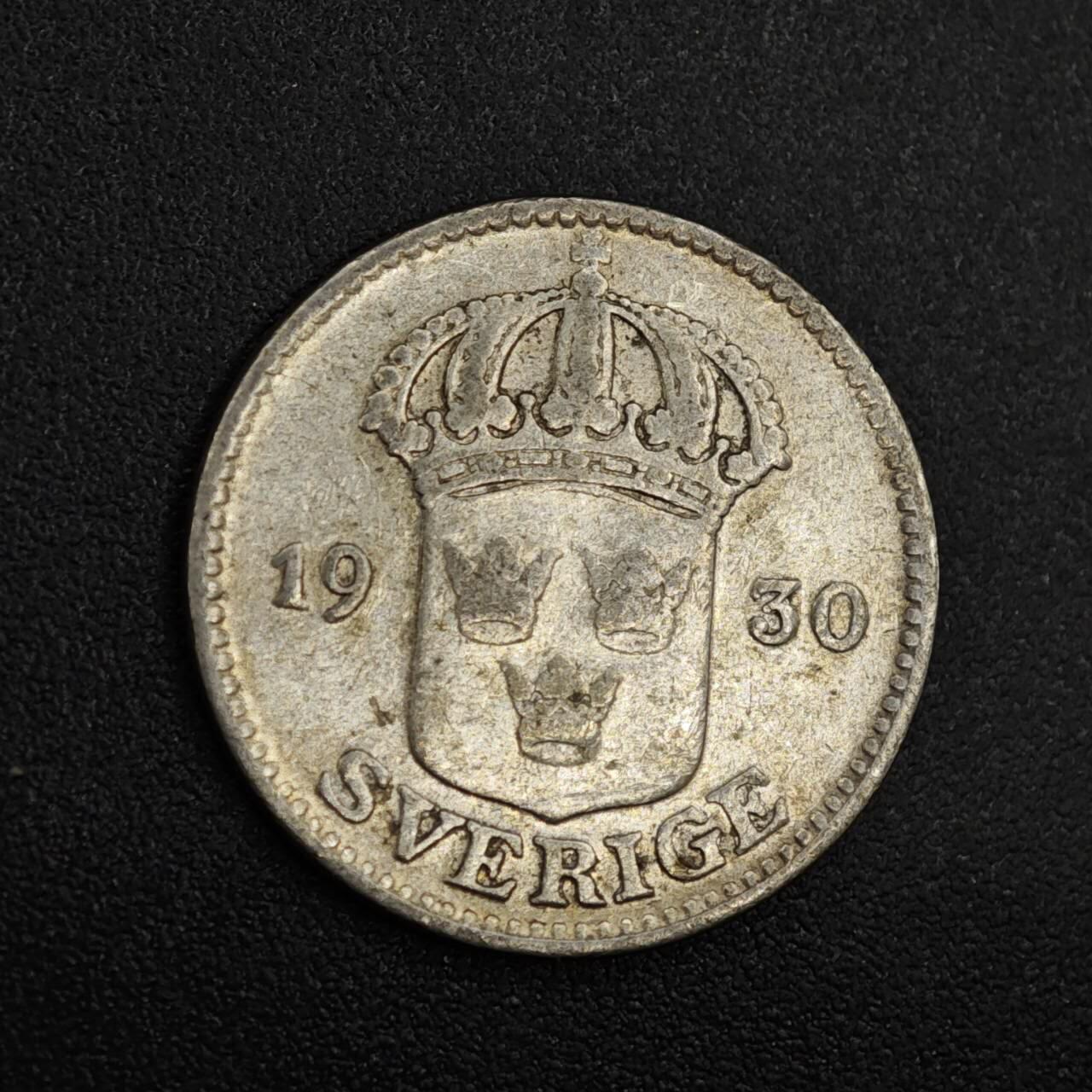 【淘币小摊】实时拍第八百一十四拍   散币场   满百包邮可预留二周 每周一统一发货   瑞典1930年25欧尔银币