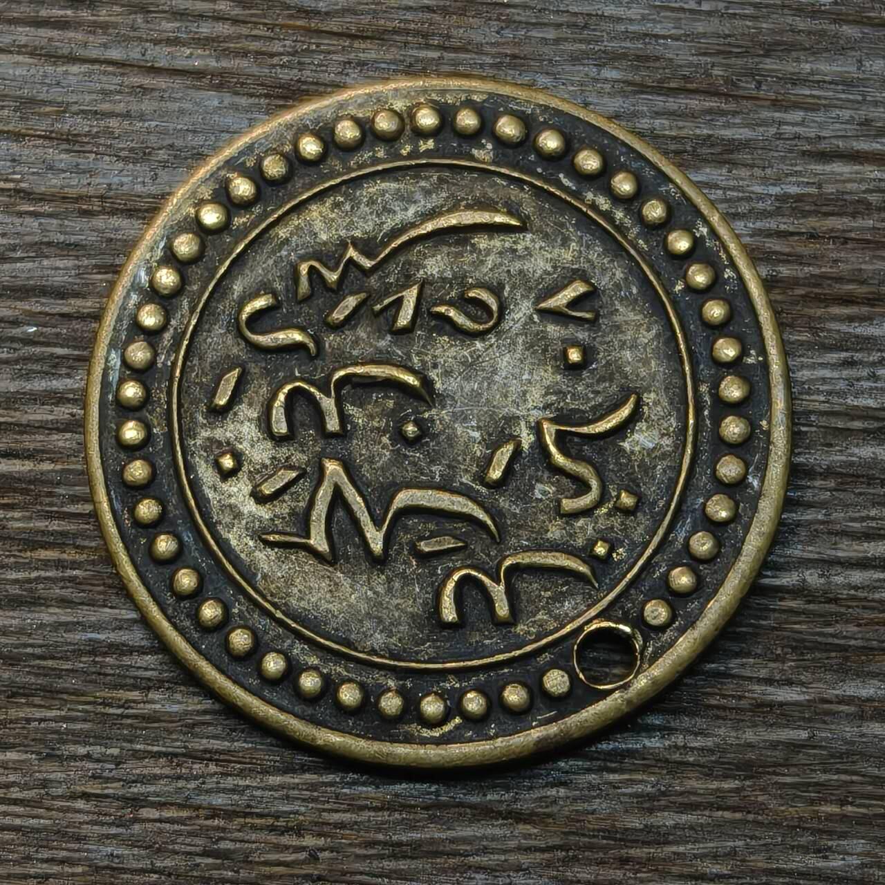 【铜匠收藏】★第134场★散币场，无佣金，30包邮。不满30元，支付5元运费。《接受代拍 代送NGC评级》