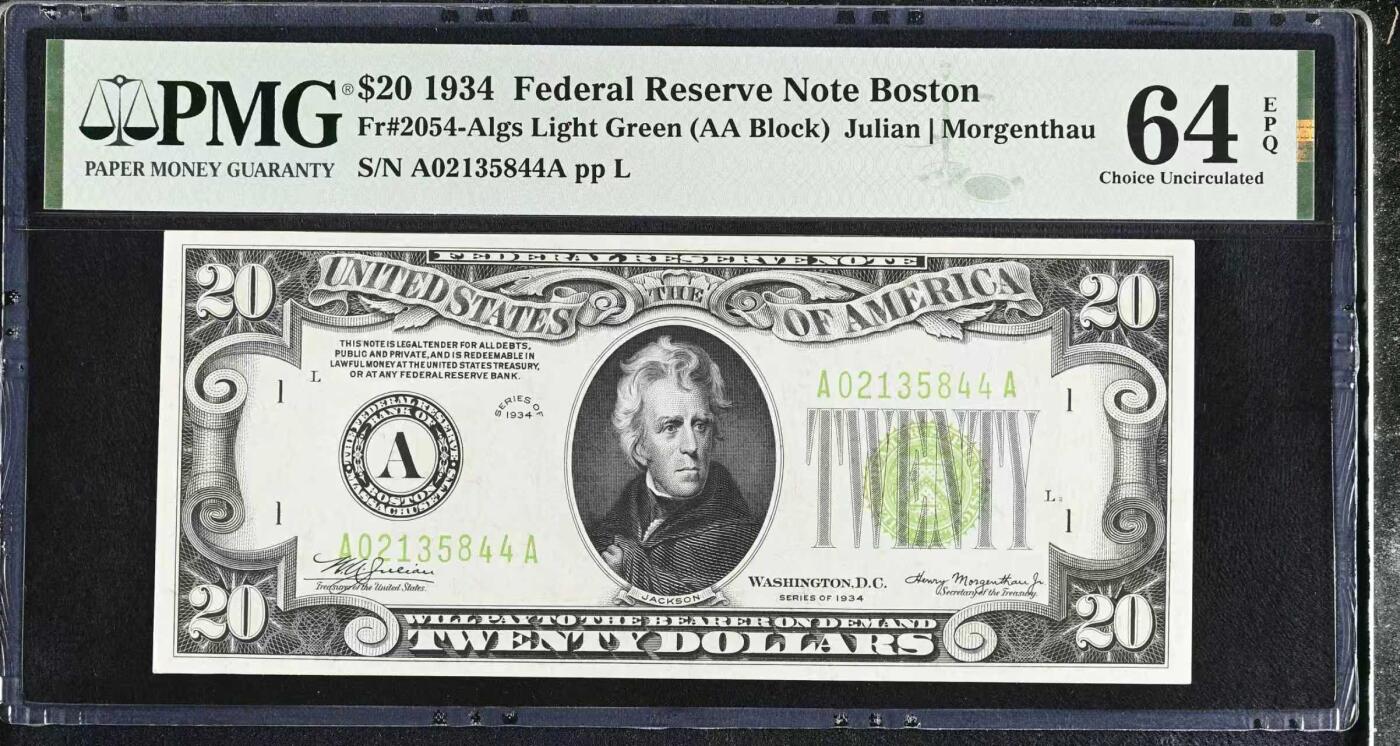 《外钞收藏家》第五百九十期（欧洲强钞、港币、硬通货及丰富裸币大拍场）（本平台长期征集拍品、欢迎藏友们联系合作） 美国1934年LGS版20美元，少见A区波士顿，PMG64E，双尾4，居中度优秀