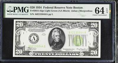 《外钞收藏家》第五百九十期（欧洲强钞、港币、硬通货及丰富裸币大拍场）（本平台长期征集拍品、欢迎藏友们联系合作） - 美国1934年LGS版20美元，少见A区波士顿，PMG64E，双尾4，居中度优秀