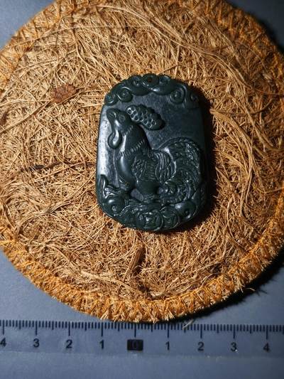 90期回流戒指饰品杂件纪念章丝路钱币专场 - 生肖