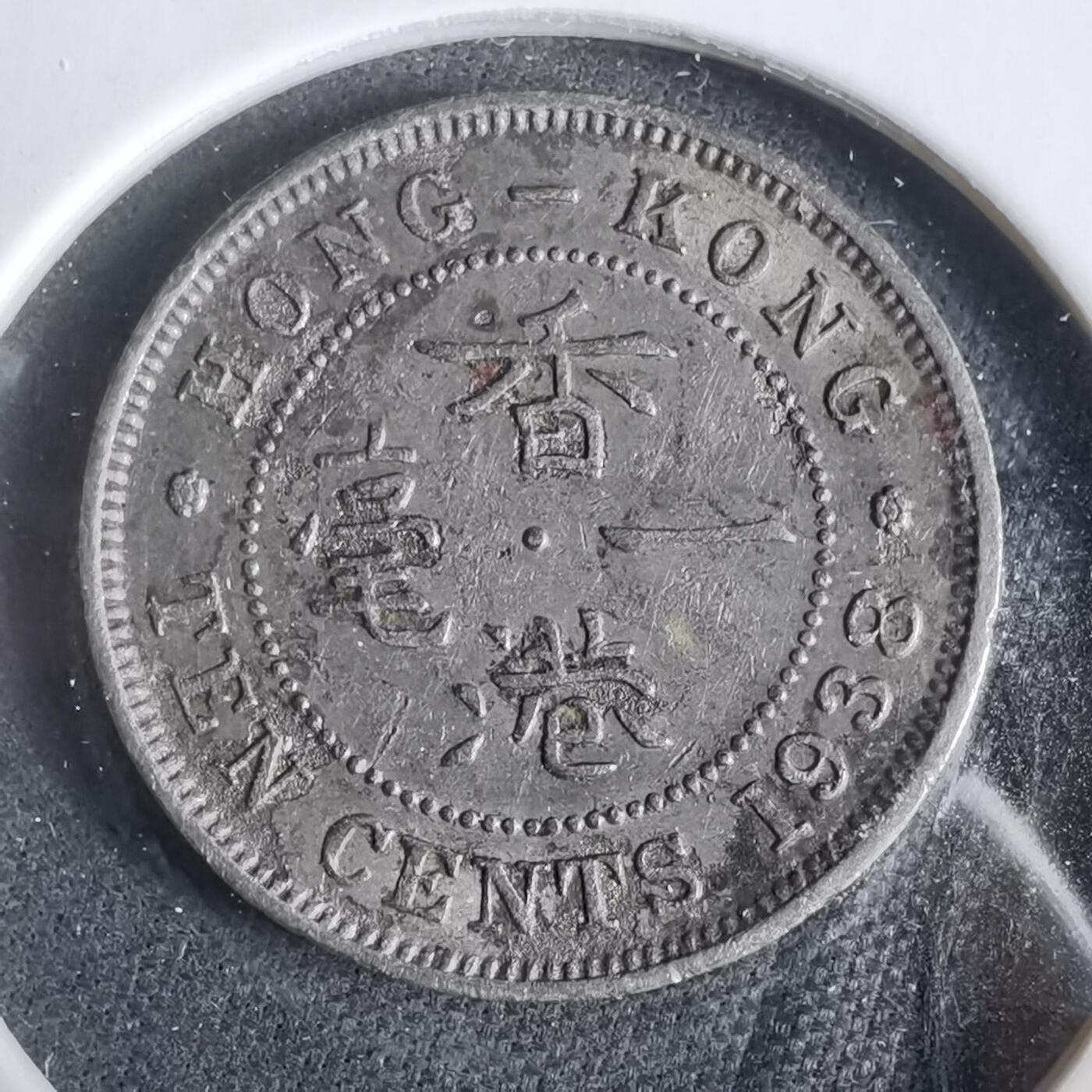 沼泽如烟--第919场